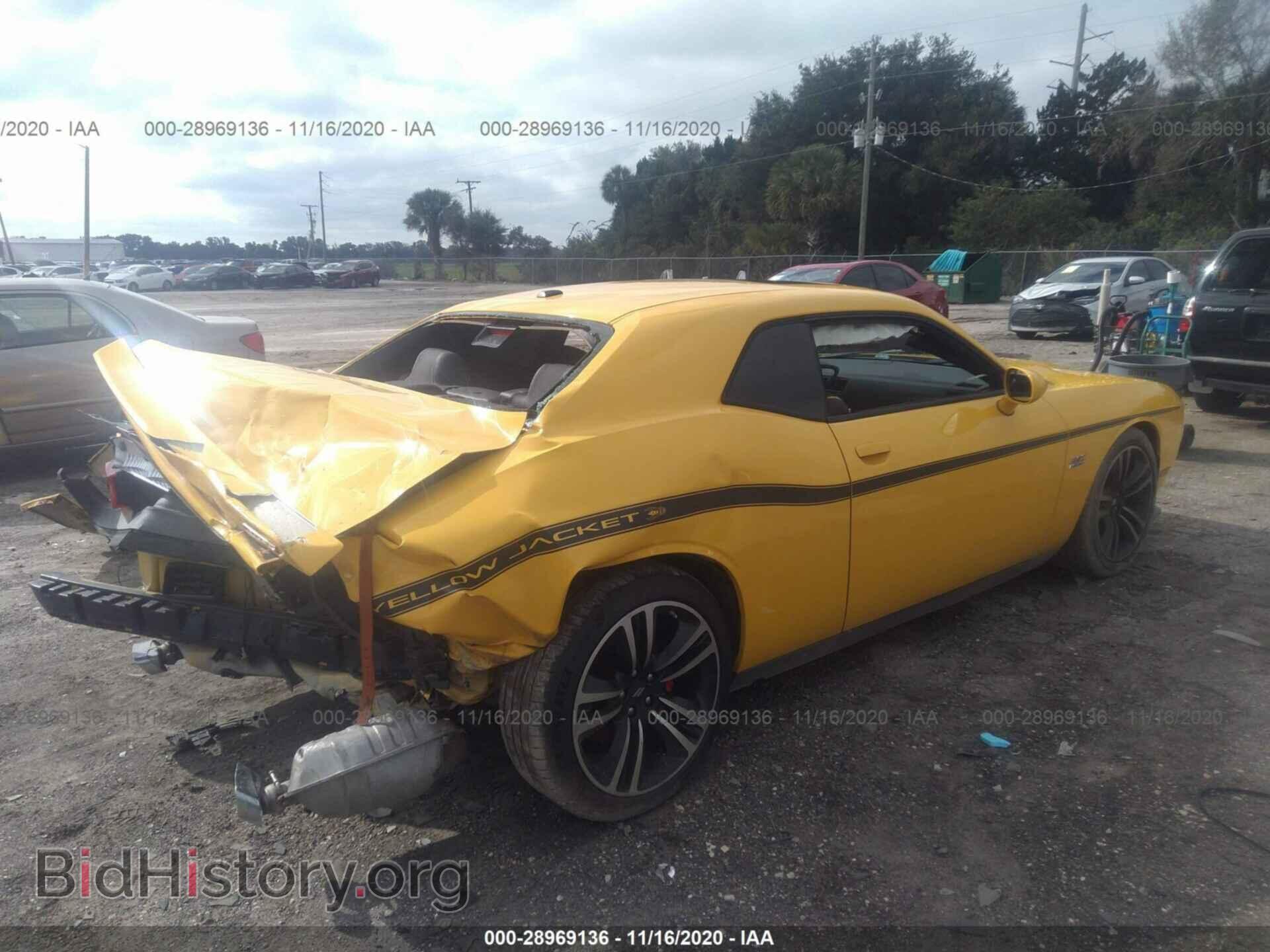 2012 DODGE CHALLENGER - VIN: 2C3CDYCJ8CH204344 - Photo 4