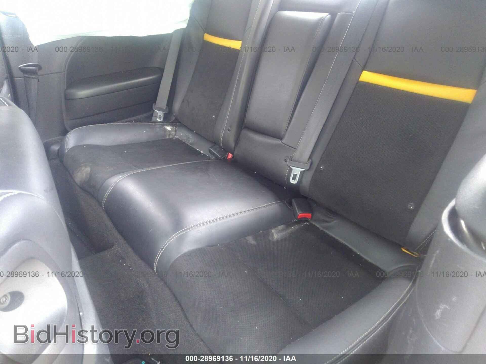 2012 DODGE CHALLENGER - VIN: 2C3CDYCJ8CH204344 - Photo 8
