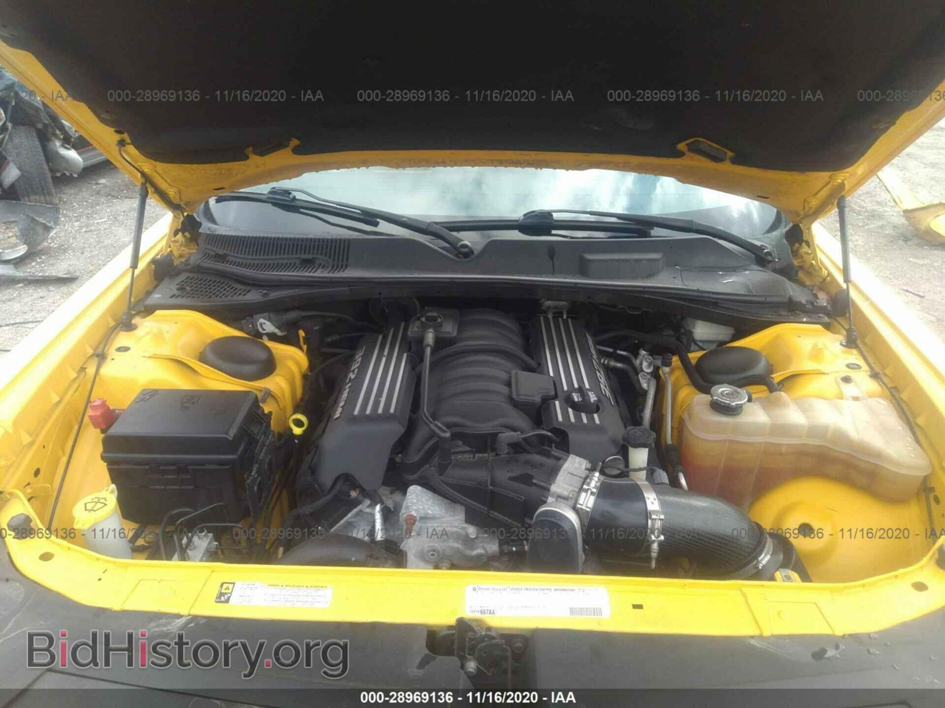 2012 DODGE CHALLENGER - VIN: 2C3CDYCJ8CH204344 - Photo 10