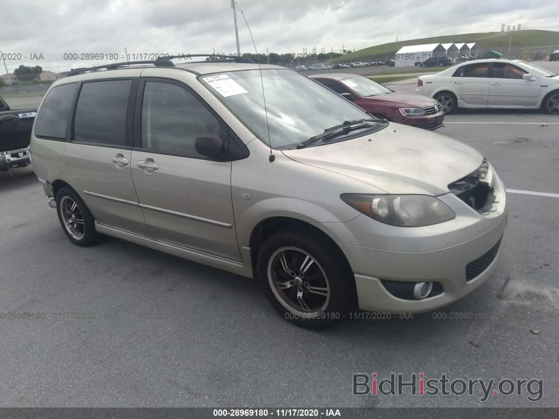 Photo JM3LW28JX40504377 - MAZDA MPV 2004