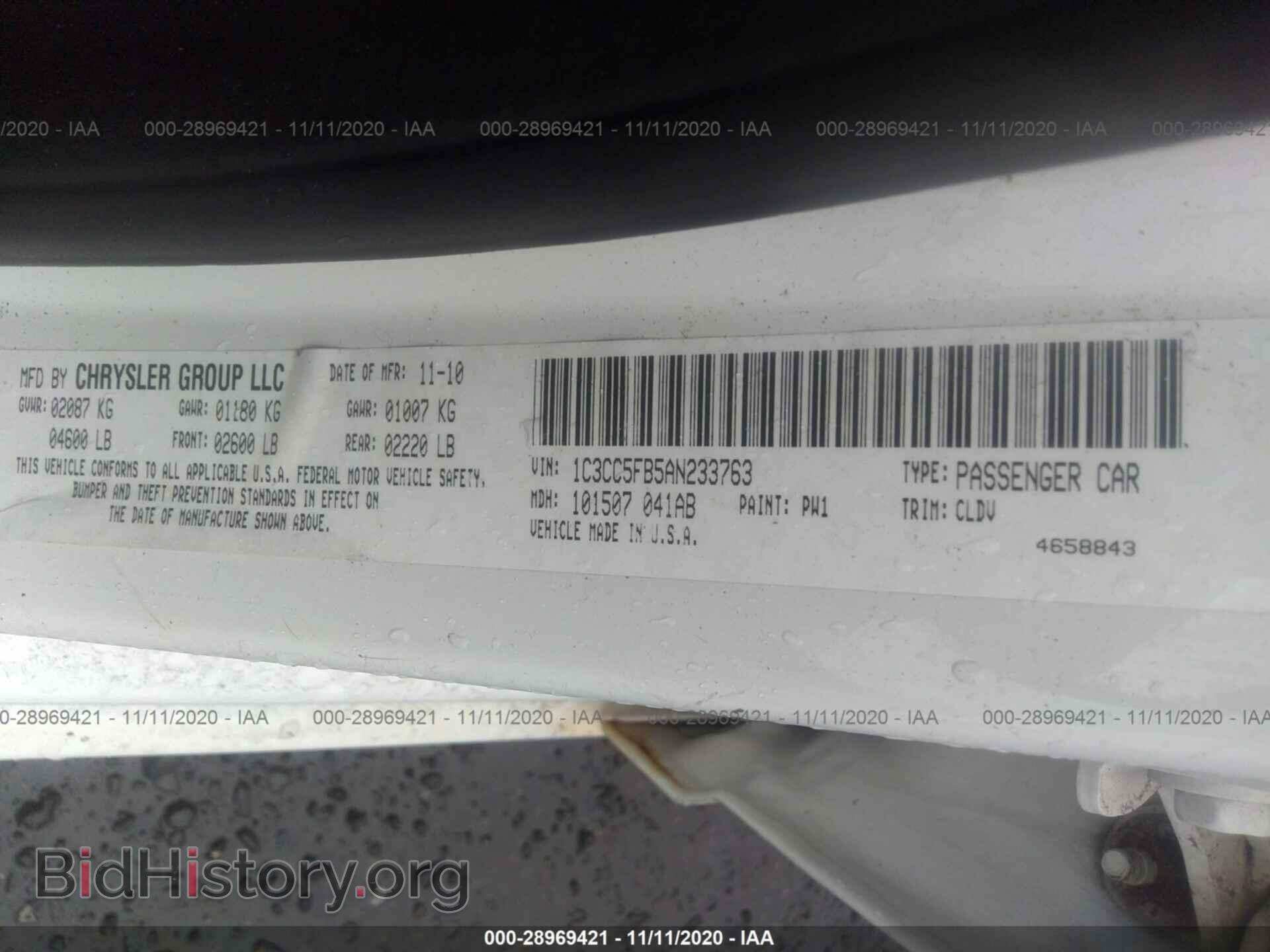 2010 CHRYSLER SEBRING - VIN: 1C3CC5FB5AN233763 - Фото 9