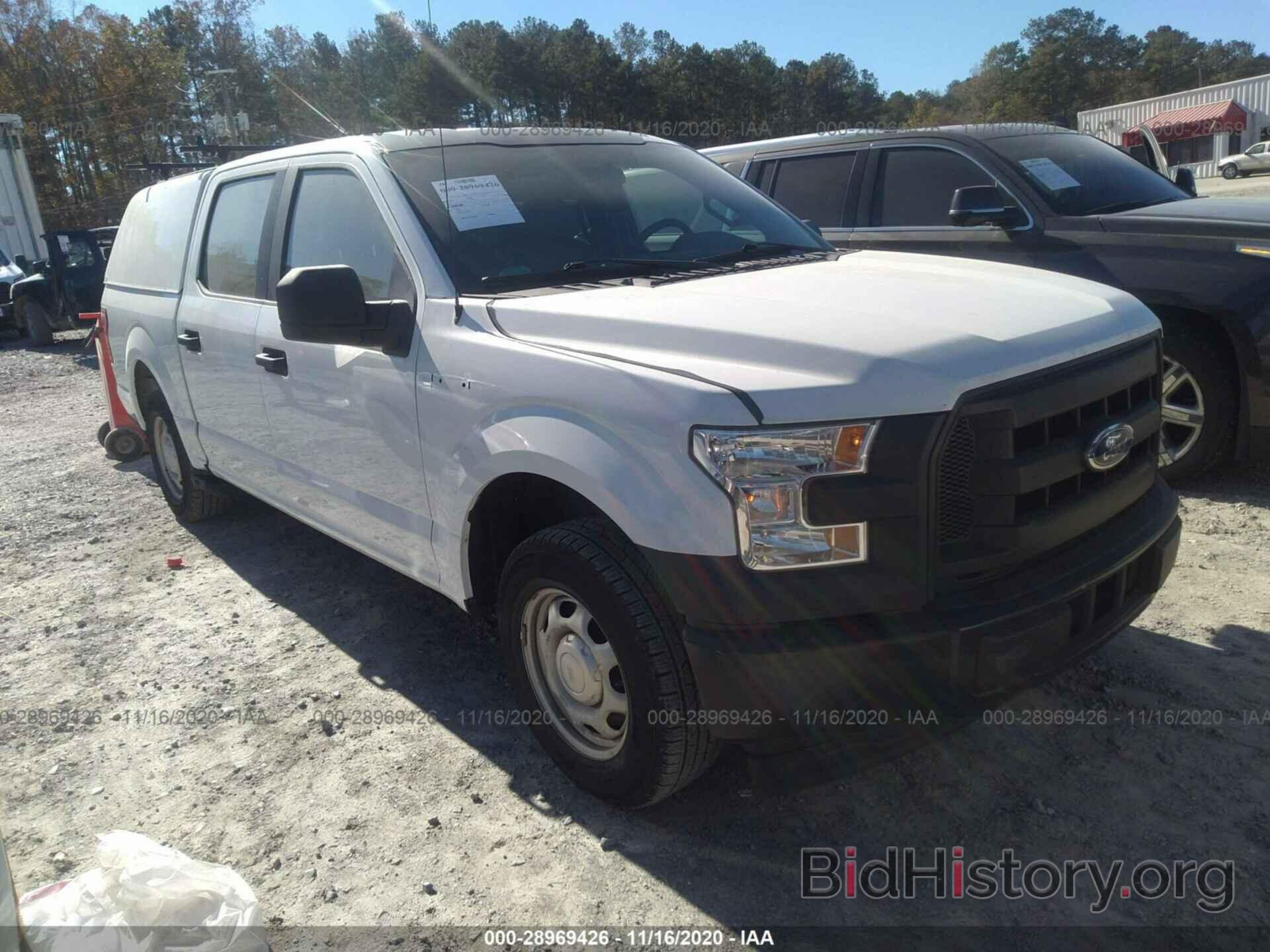 Photo 1FTEW1CP9HFB35098 - FORD F-150 2017