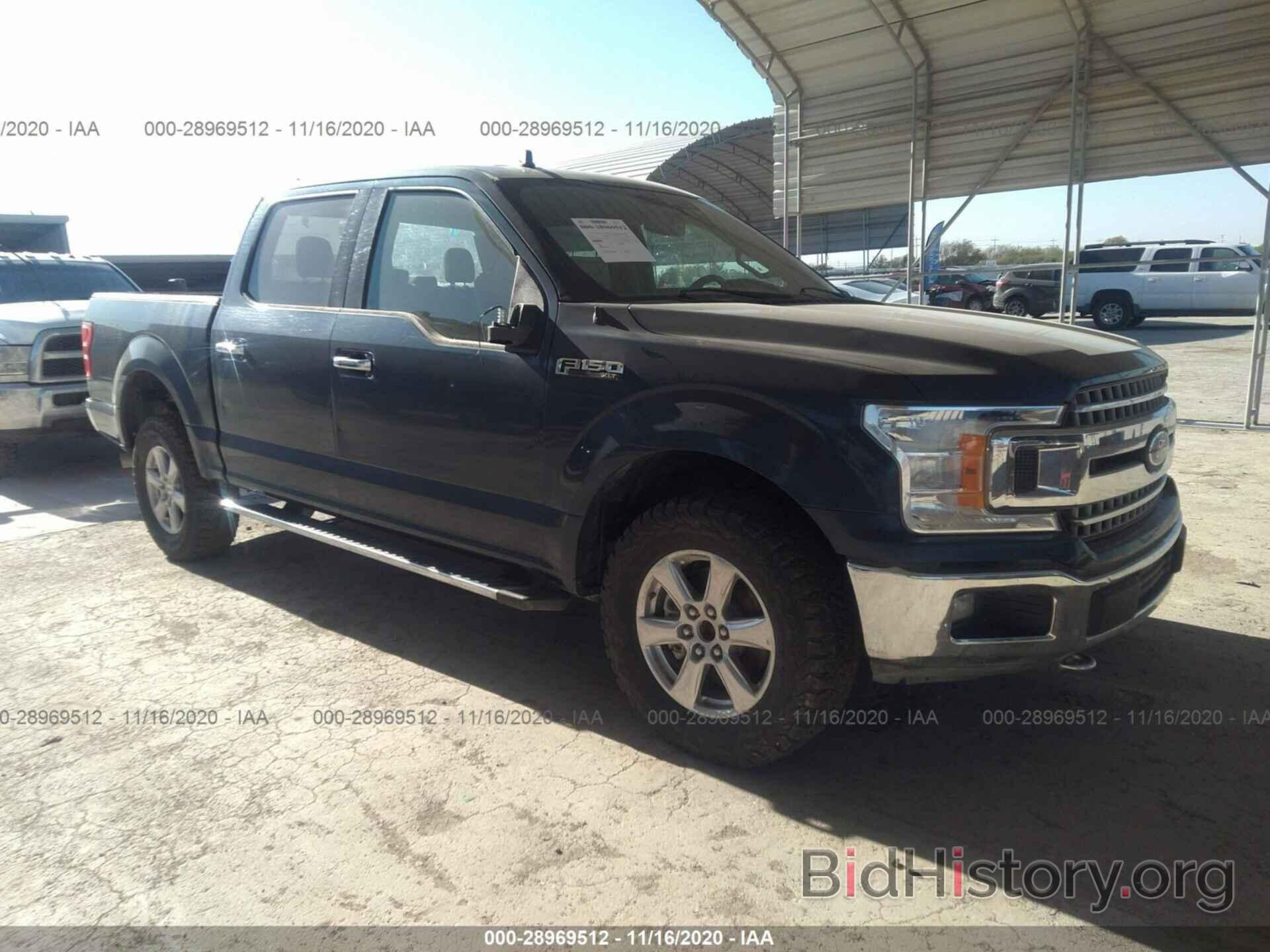 Photo 1FTEW1E58LFA25325 - FORD F-150 2020