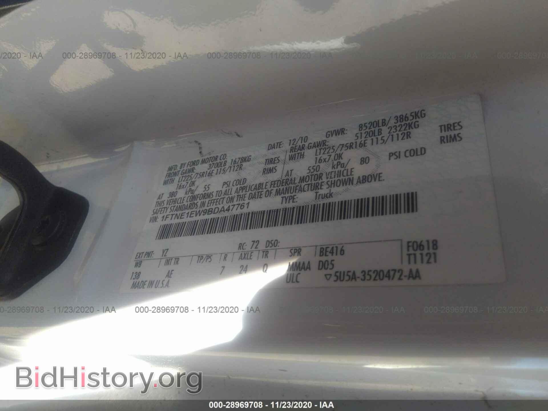 2011 FORD ECONOLINE CARGO VAN - VIN: 1FTNE1EW9BDA47761 - Фото 9