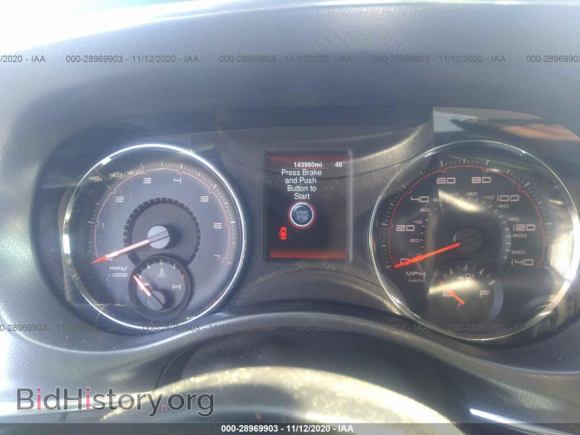 2014 DODGE CHARGER - VIN: 2C3CDXBG2EH131006 - Фото 7