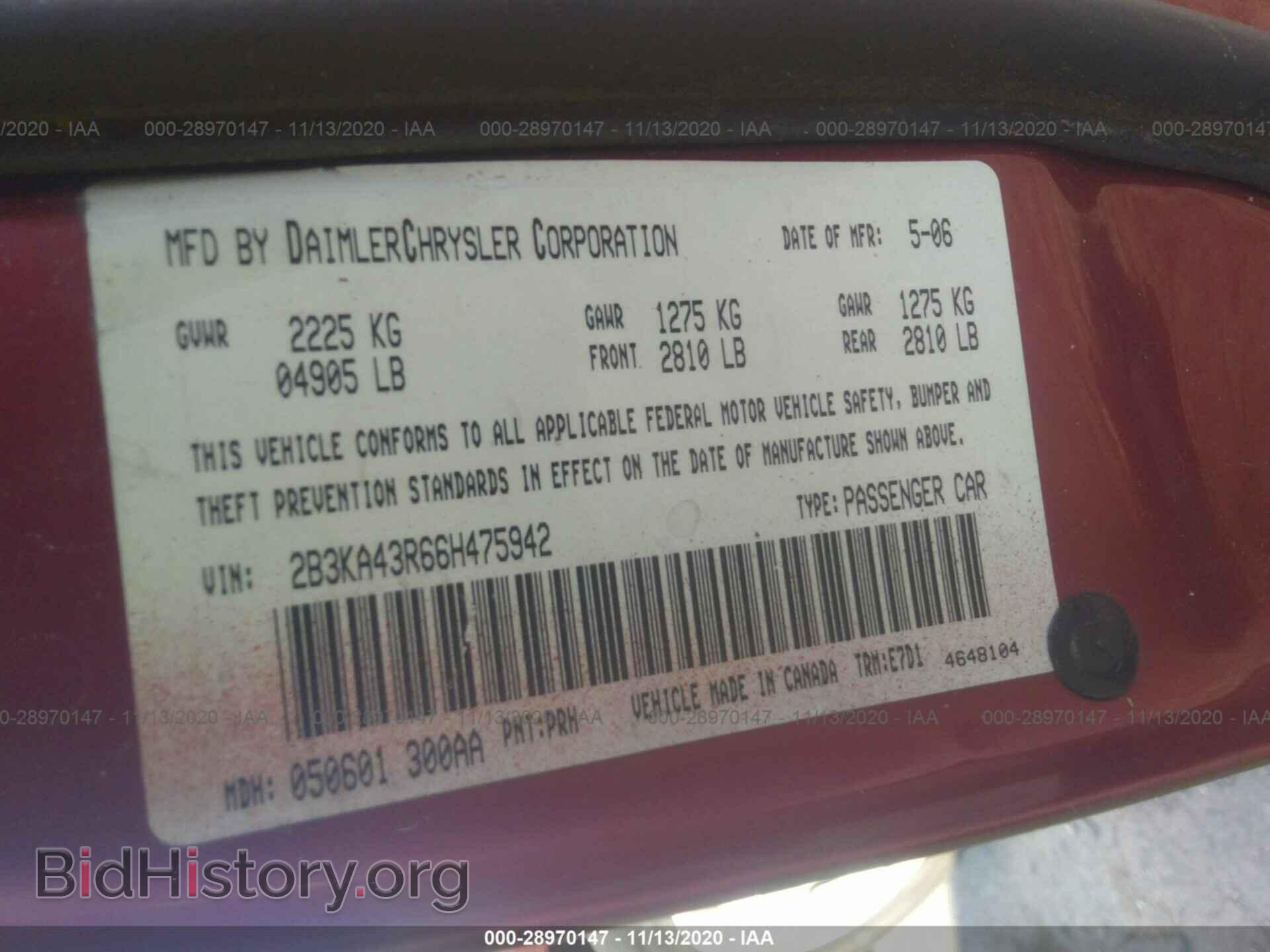 2006 DODGE CHARGER - VIN: 2B3KA43R66H475942 - Фото 9