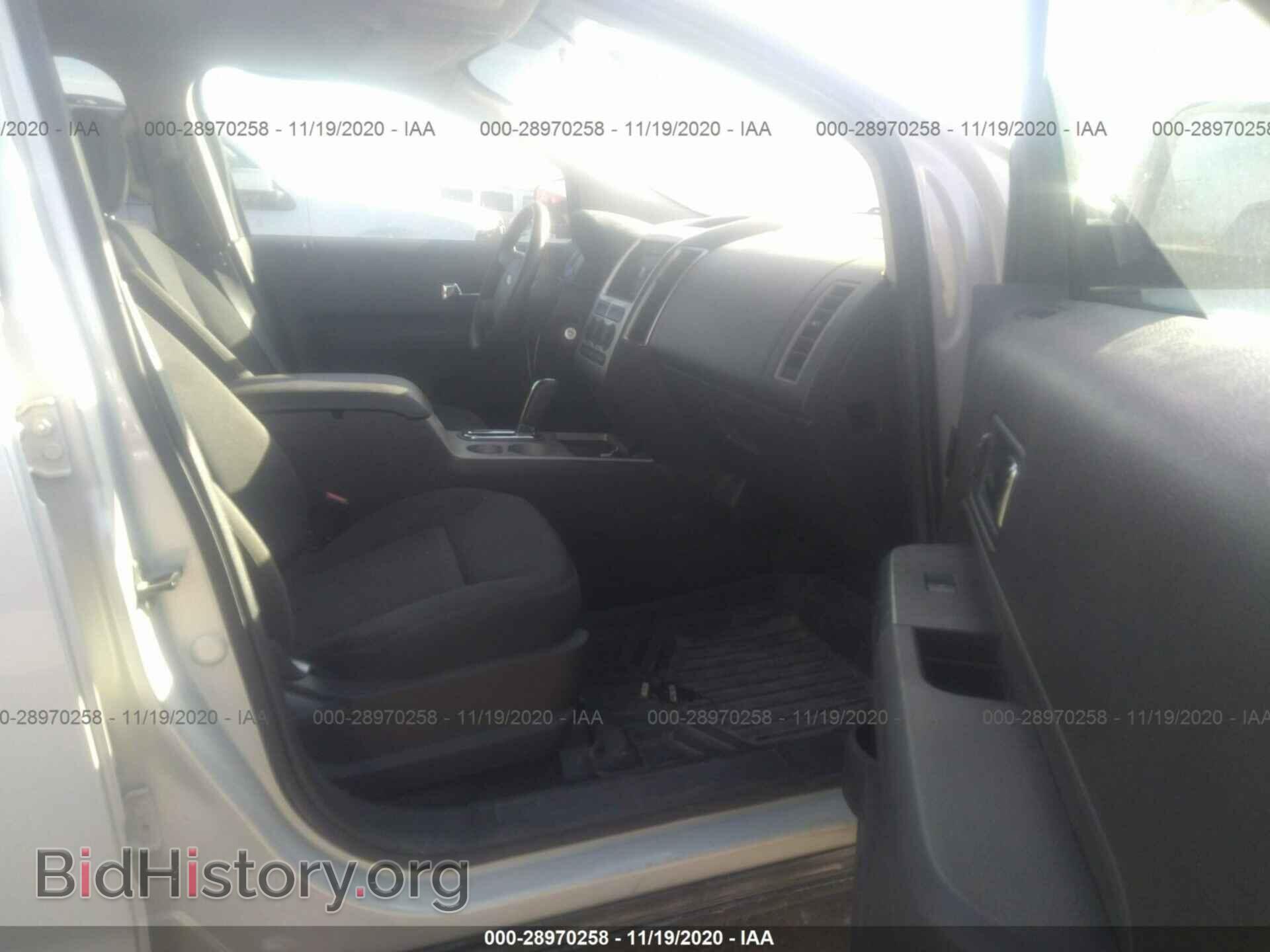 2007 FORD EDGE - VIN: 2FMDK48C17BA45535 - Фото 5