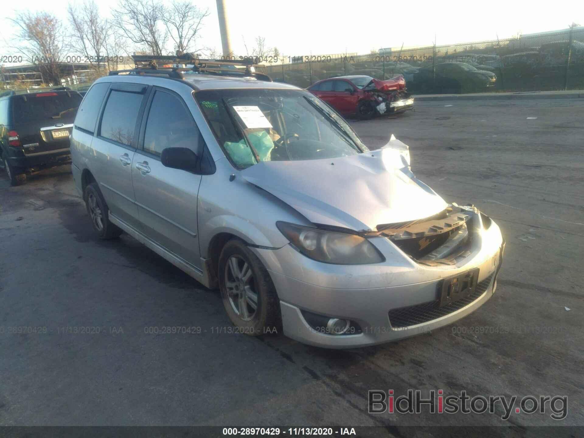 Photo JM3LW28A760567746 - MAZDA MPV 2006