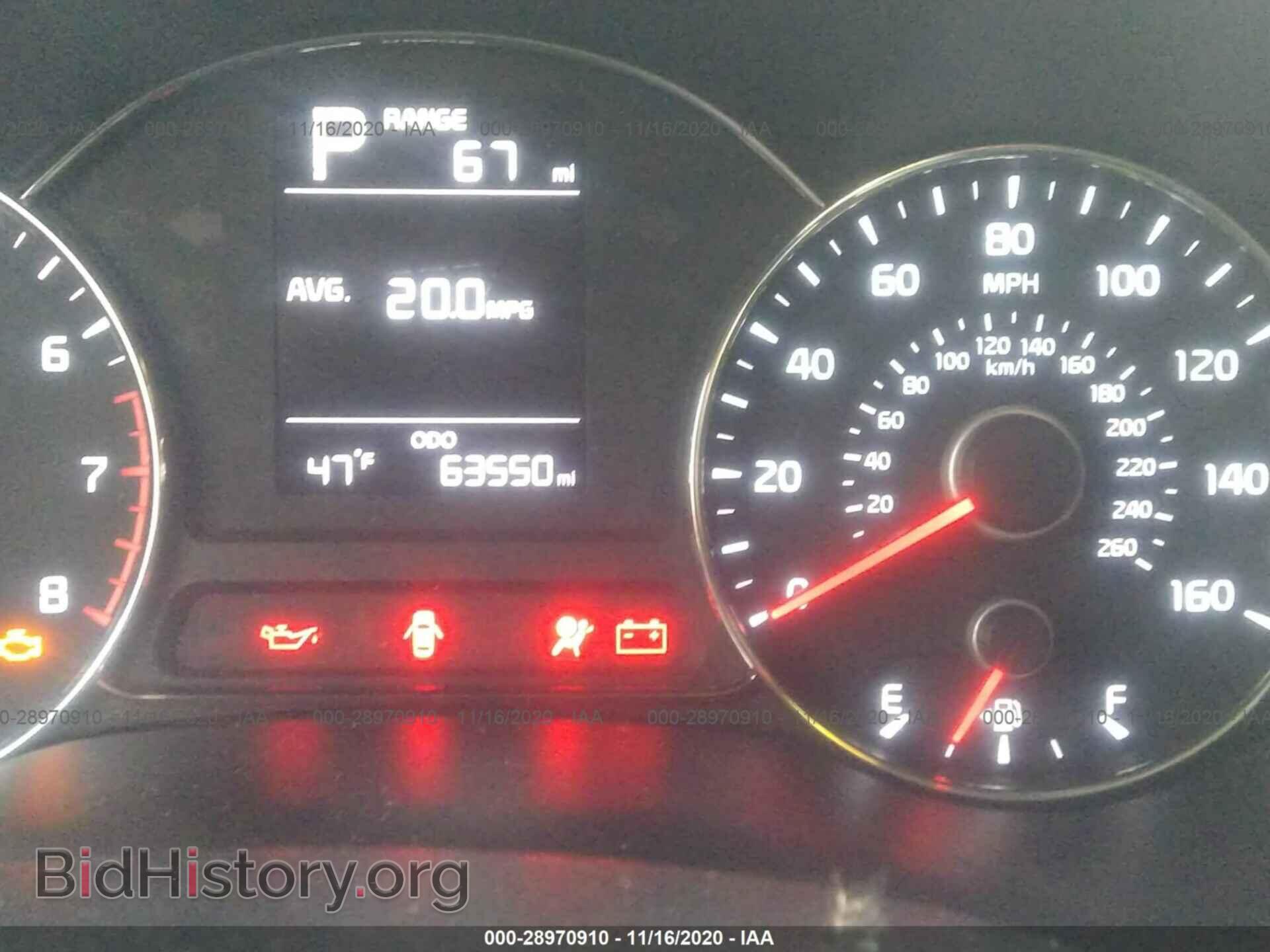 2017 KIA FORTE - VIN: 3KPFK4A76HE056597 - Photo 7