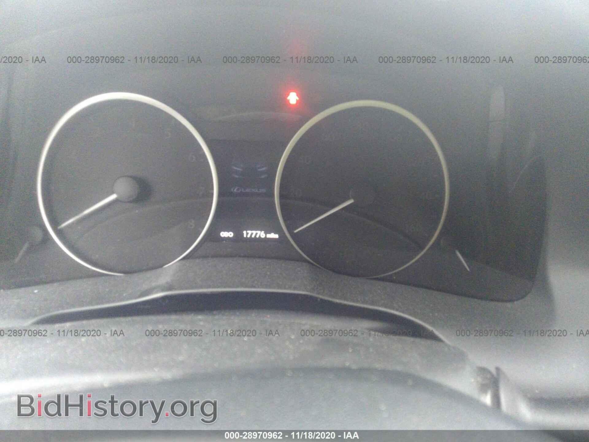 2013 LEXUS ES 350 - VIN: JTHBK1GG4D2016030 - Фото 7