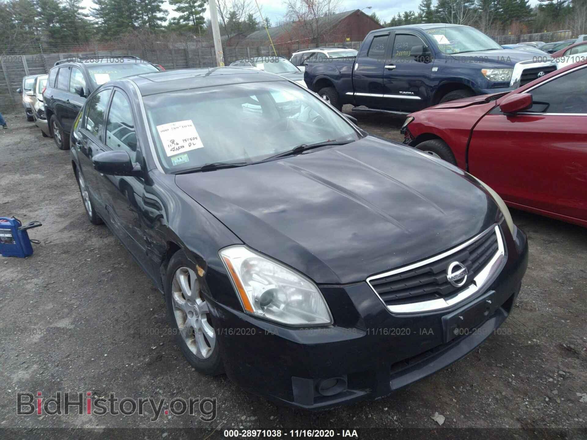 Photo 1N4BA41E67C815907 - NISSAN MAXIMA 2007