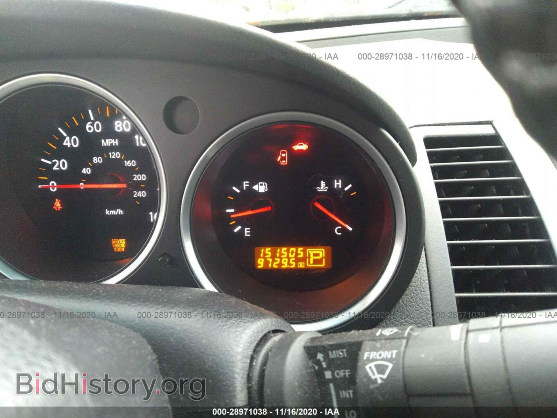 2007 NISSAN MAXIMA - VIN: 1N4BA41E67C815907 - Фото 7