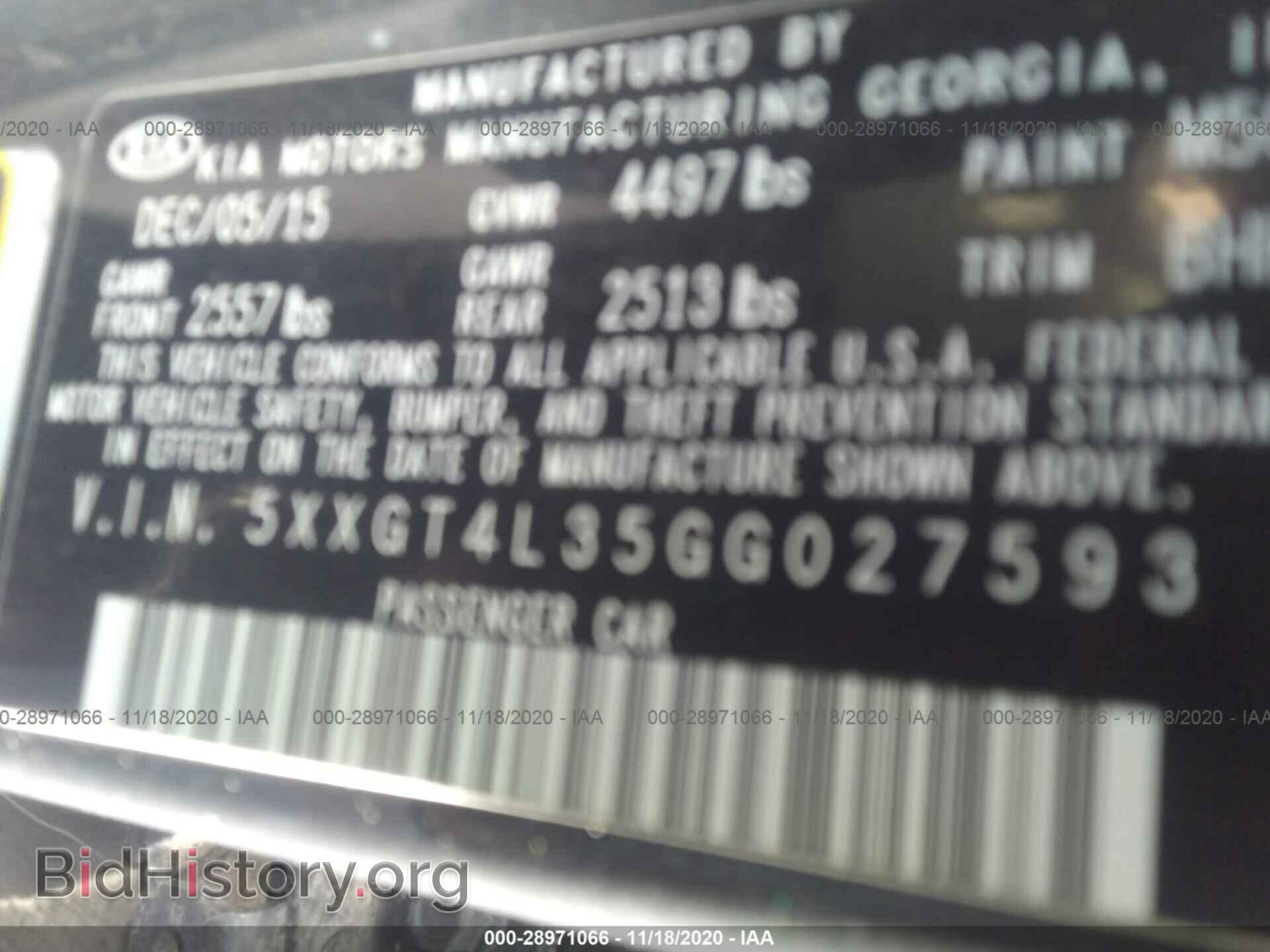 2016 KIA OPTIMA - VIN: 5XXGT4L35GG027593 - Фото 9