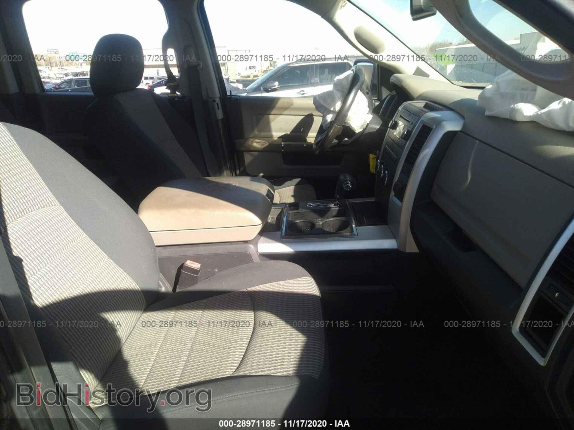 2011 RAM 1500 - VIN: 1D7RB1CT2BS629267 - Фото 5