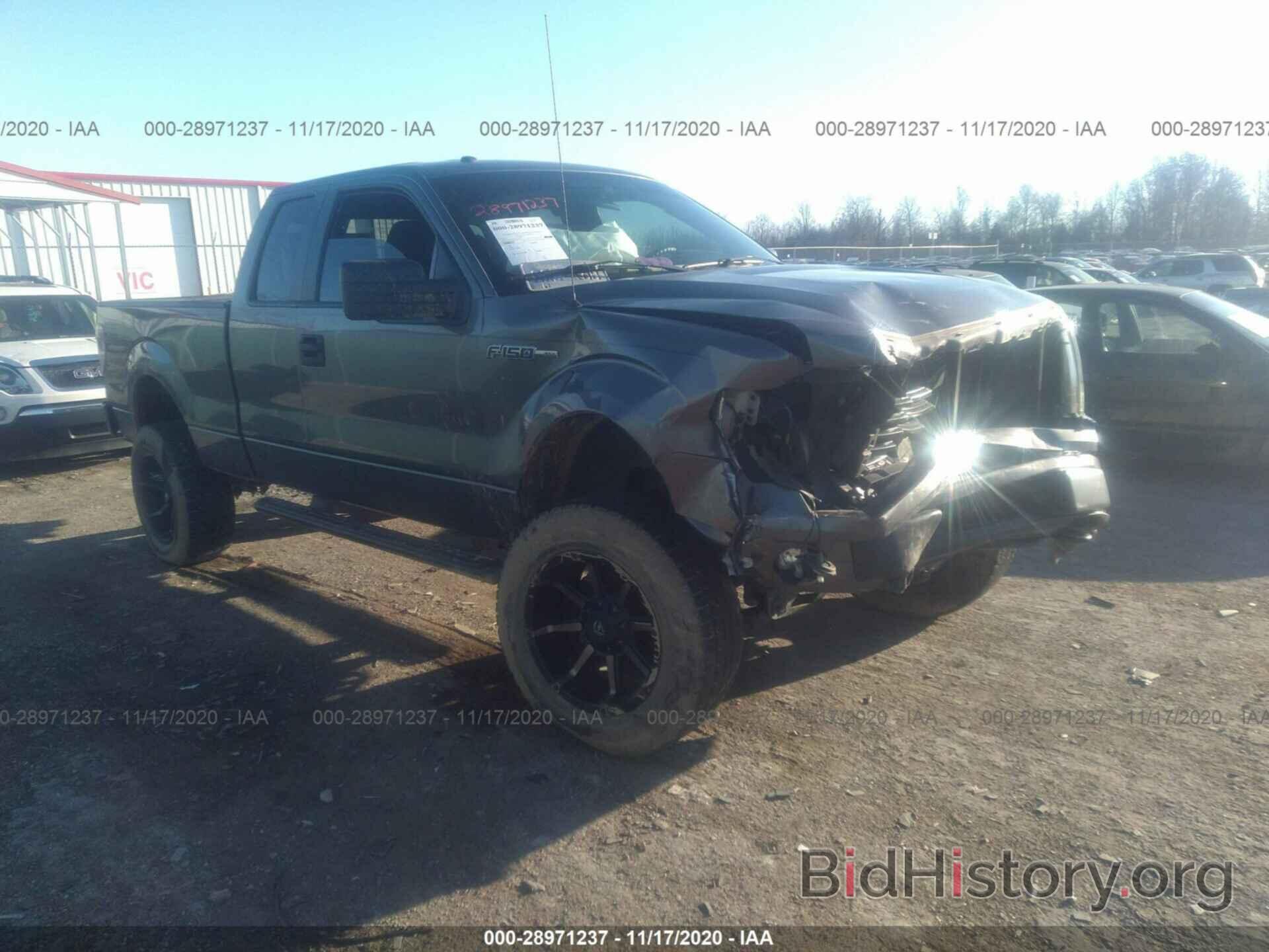 Фотография 1FTFX1EF8EKF22623 - FORD F-150 2014