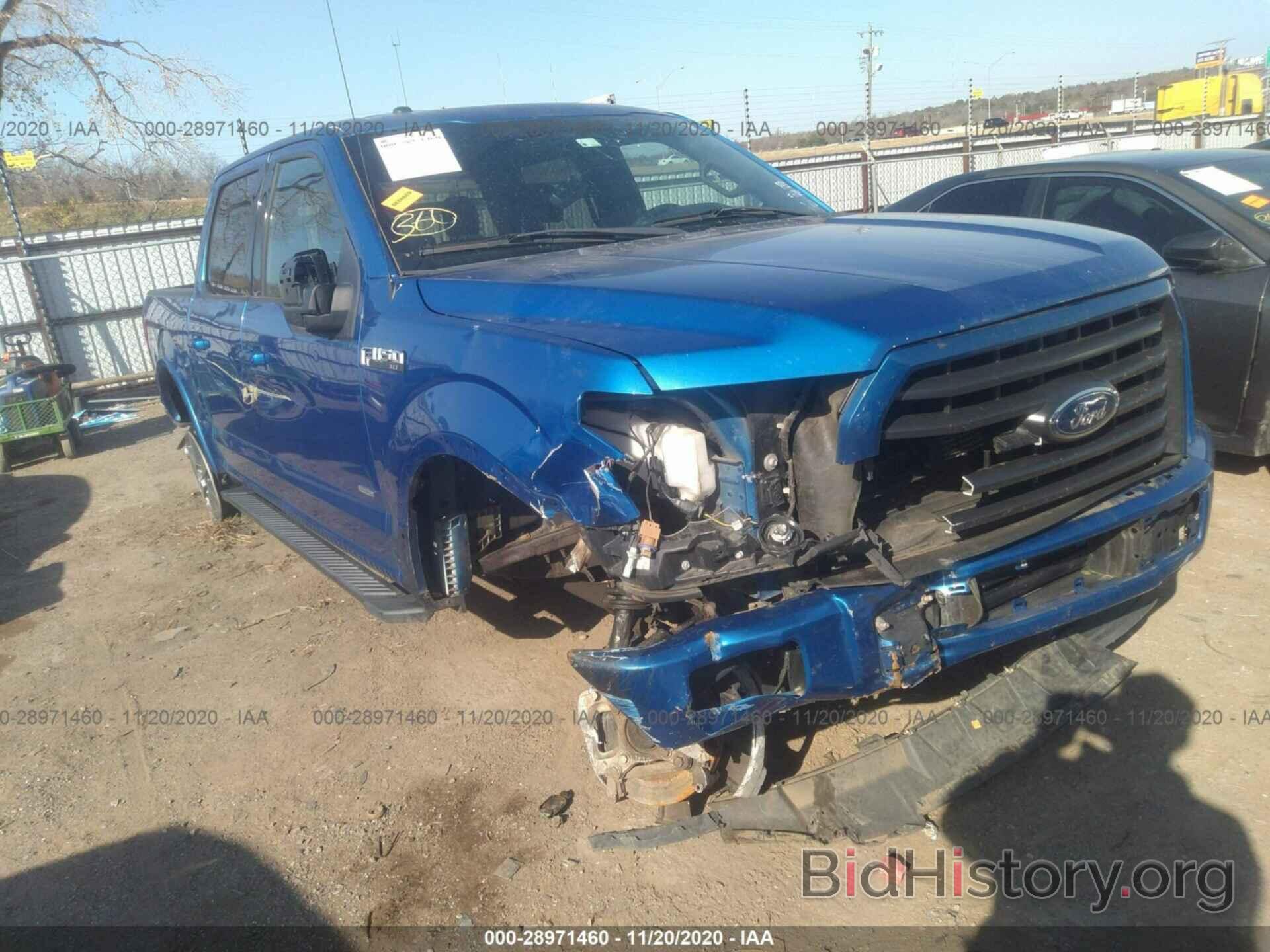 Photo 1FTEW1CP5FKE03049 - FORD F-150 2015