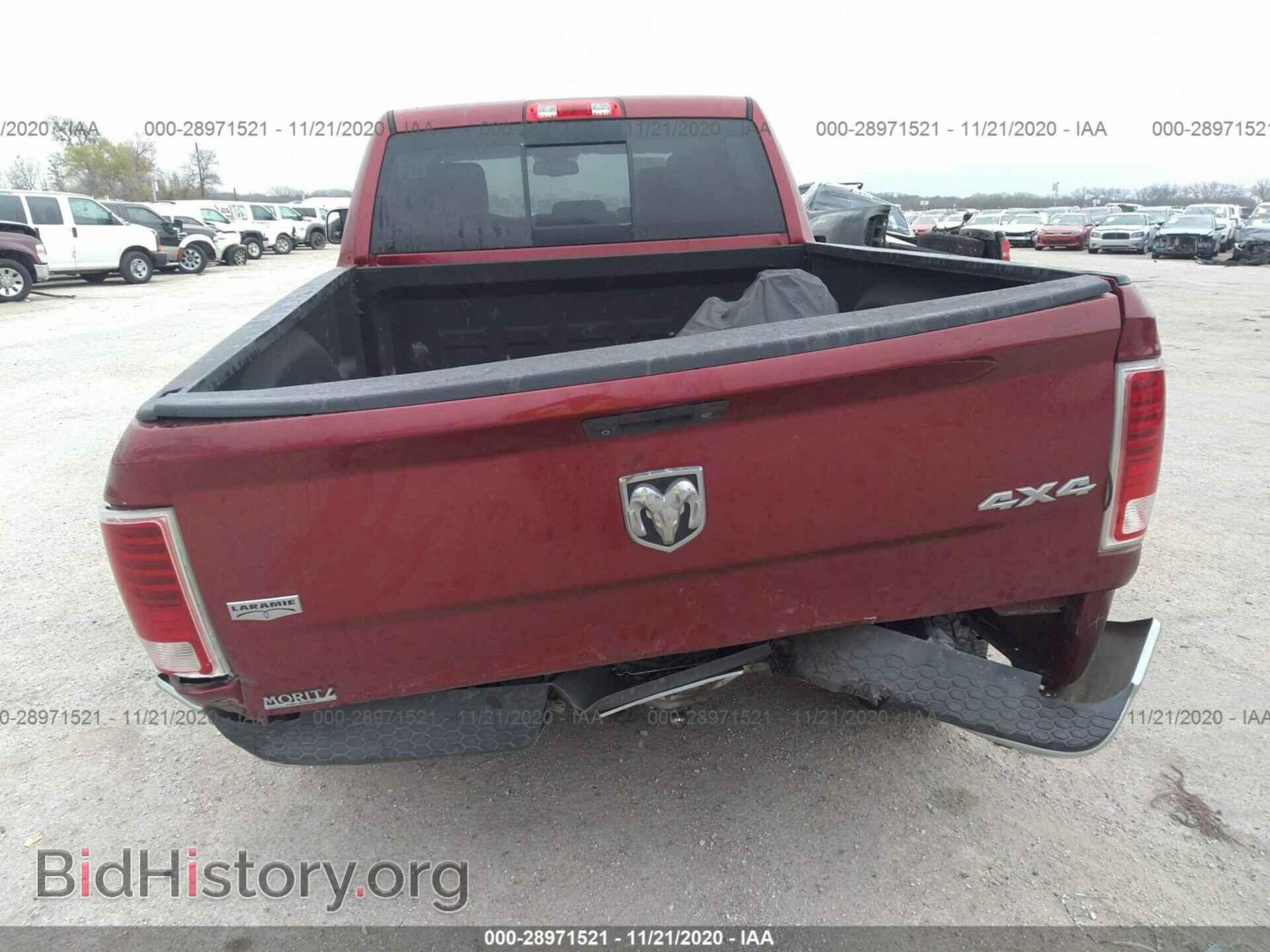 2014 RAM 2500 - VIN: 3C6UR5FJ2EG321987 - Фото 6