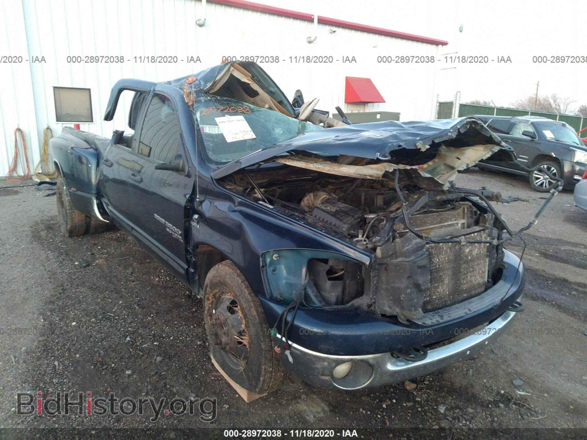 Фотография 3D7ML48C36G222878 - DODGE RAM 3500 2006