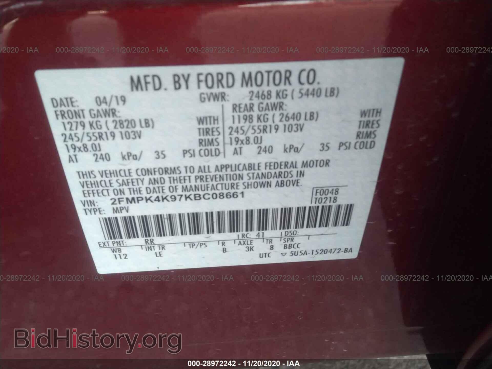 2019 FORD EDGE - VIN: 2FMPK4K97KBC08661 - Фото 9