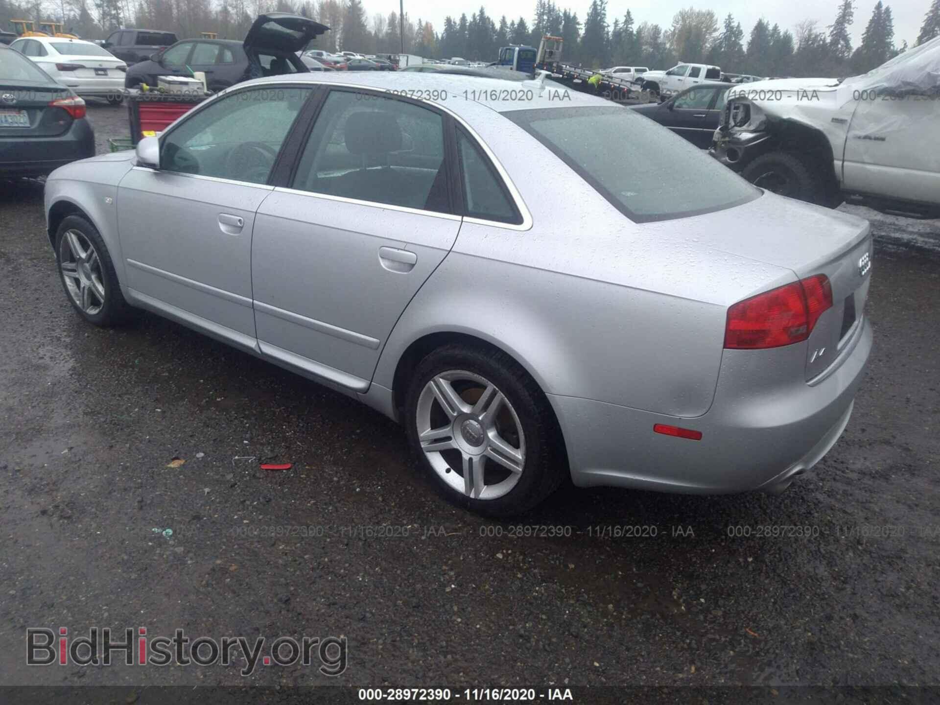 2008 AUDI A4 - VIN: WAUDF78EX8A123199 - Фото 3