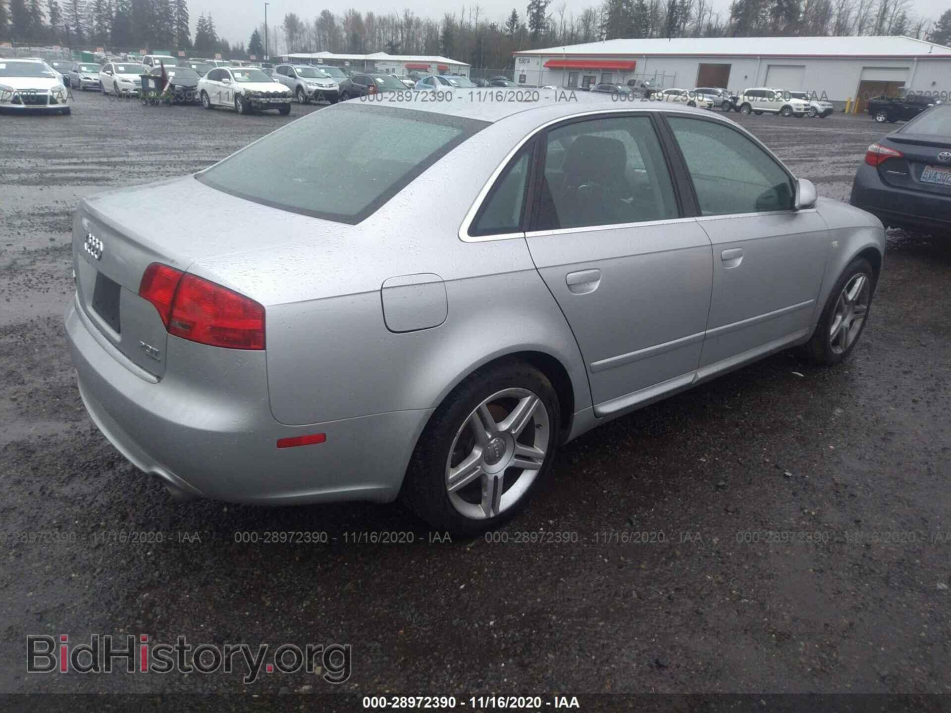 2008 AUDI A4 - VIN: WAUDF78EX8A123199 - Фото 4