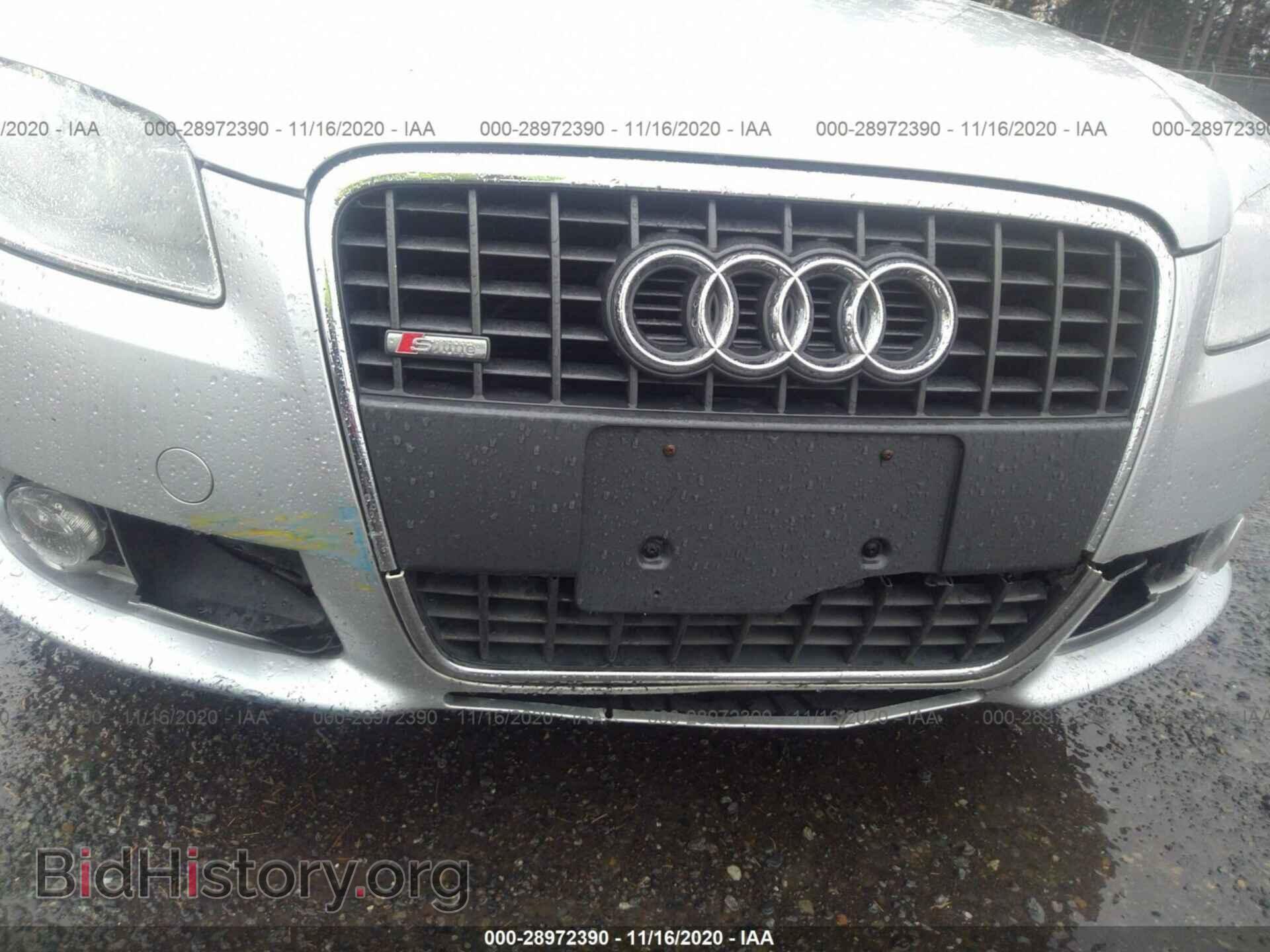 2008 AUDI A4 - VIN: WAUDF78EX8A123199 - Фото 6