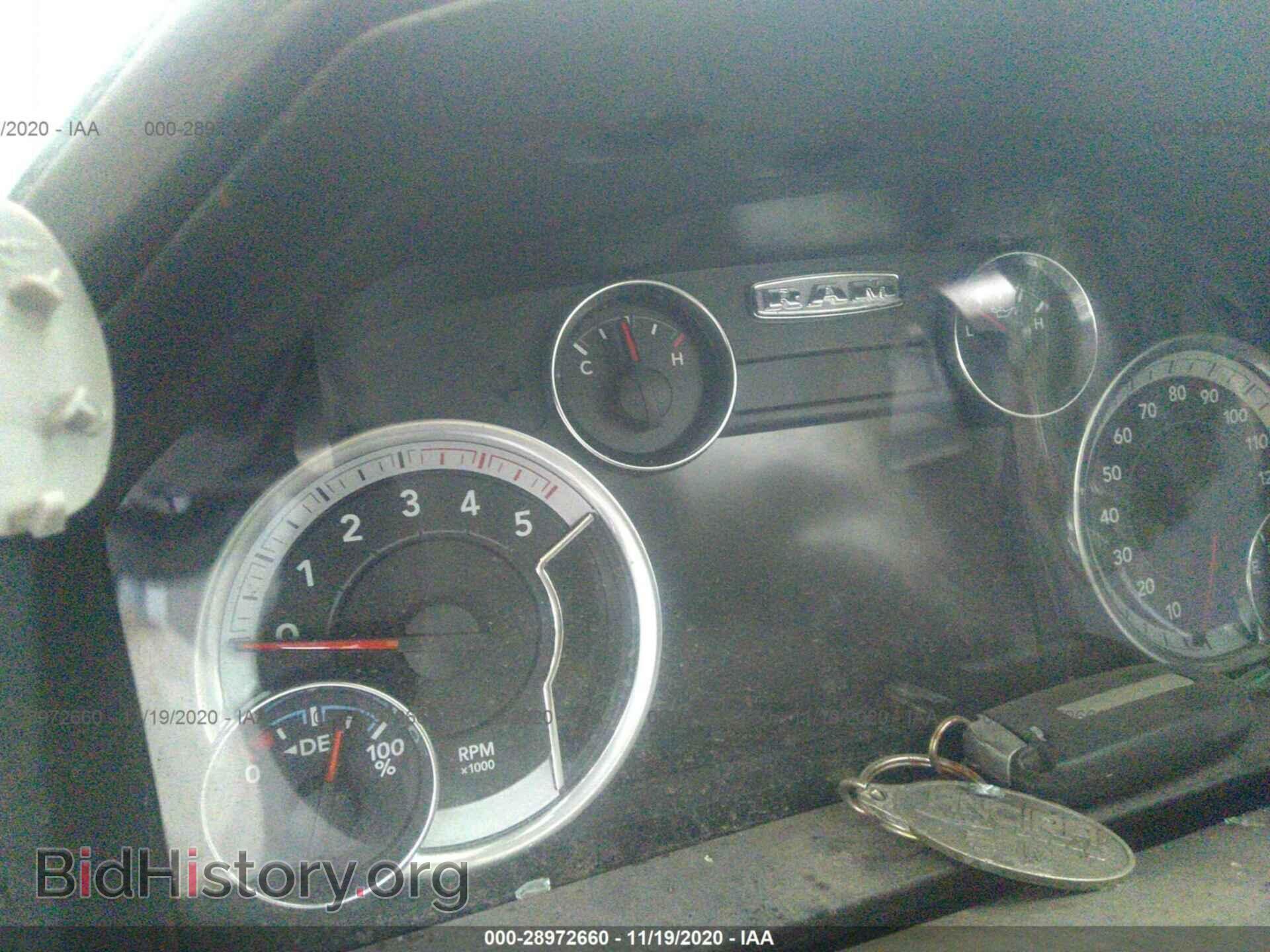 2017 RAM 2500 - VIN: 3C6UR5NL4HG538724 - Фото 7