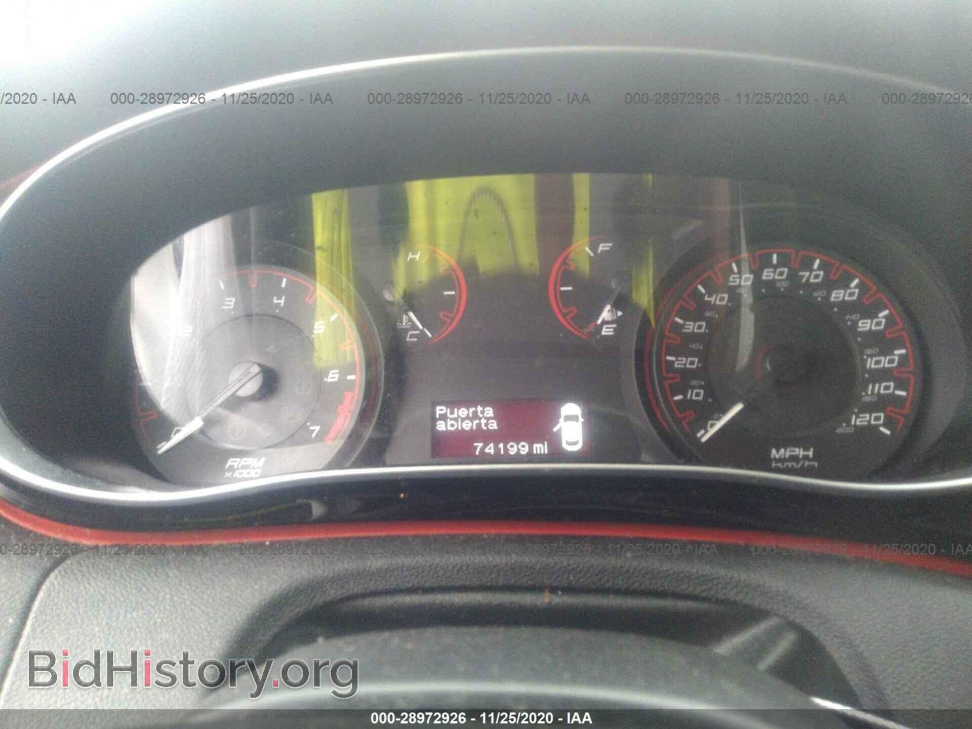 2016 DODGE DART - VIN: 1C3CDFBB6GD577285 - Фото 7