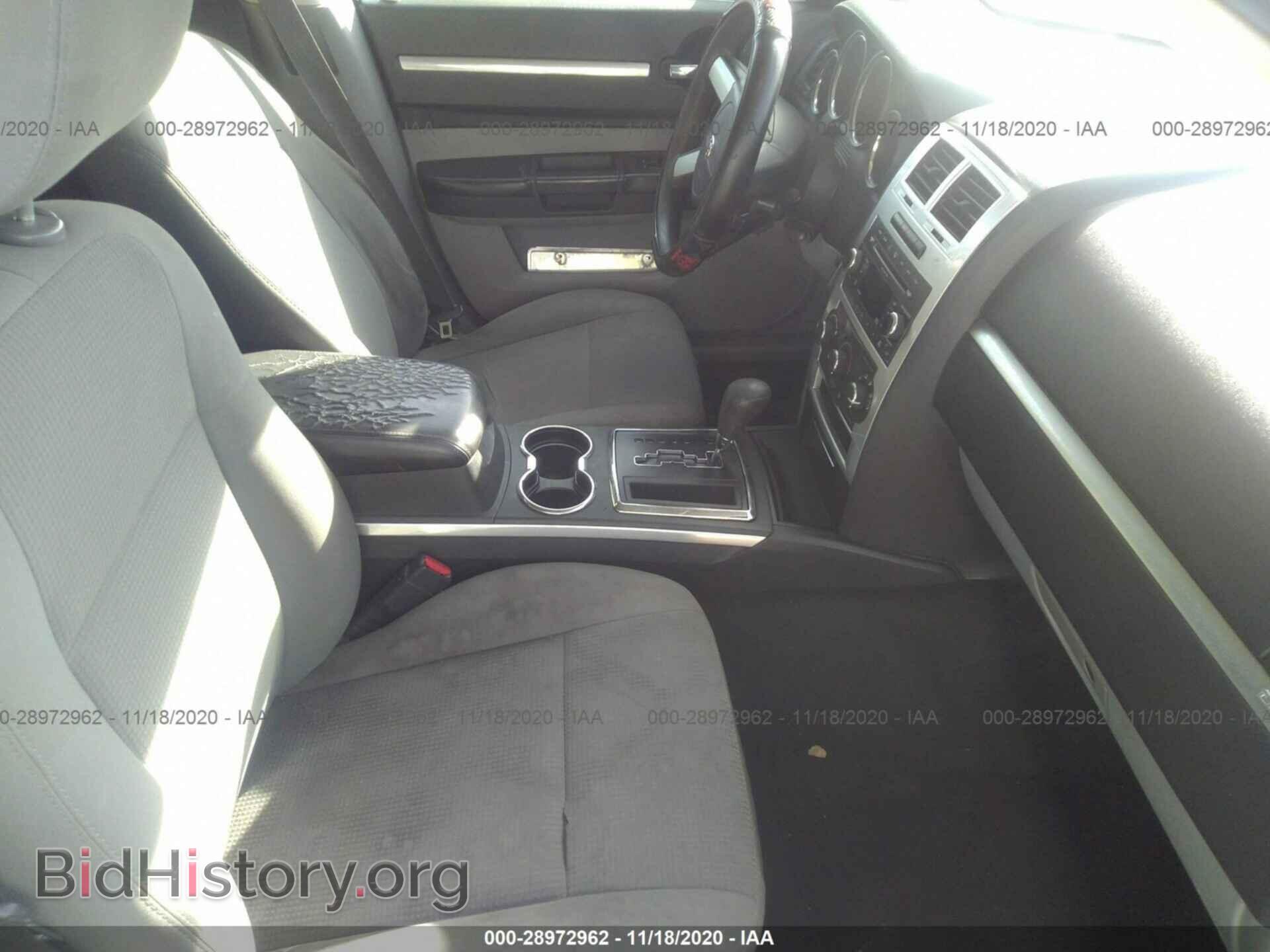 2009 DODGE CHARGER - VIN: 2B3KA43D29H536261 - Фото 5