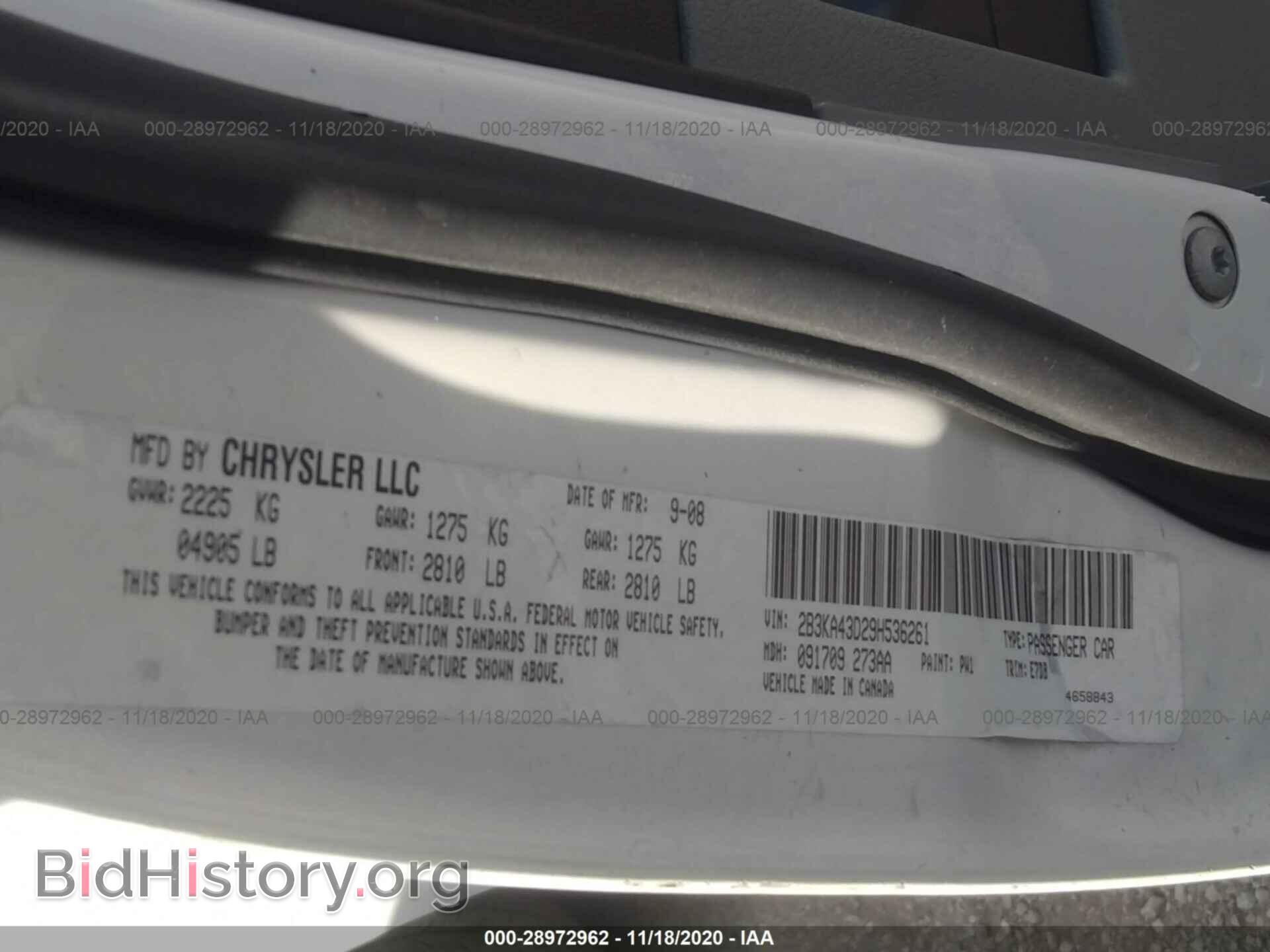 2009 DODGE CHARGER - VIN: 2B3KA43D29H536261 - Фото 9