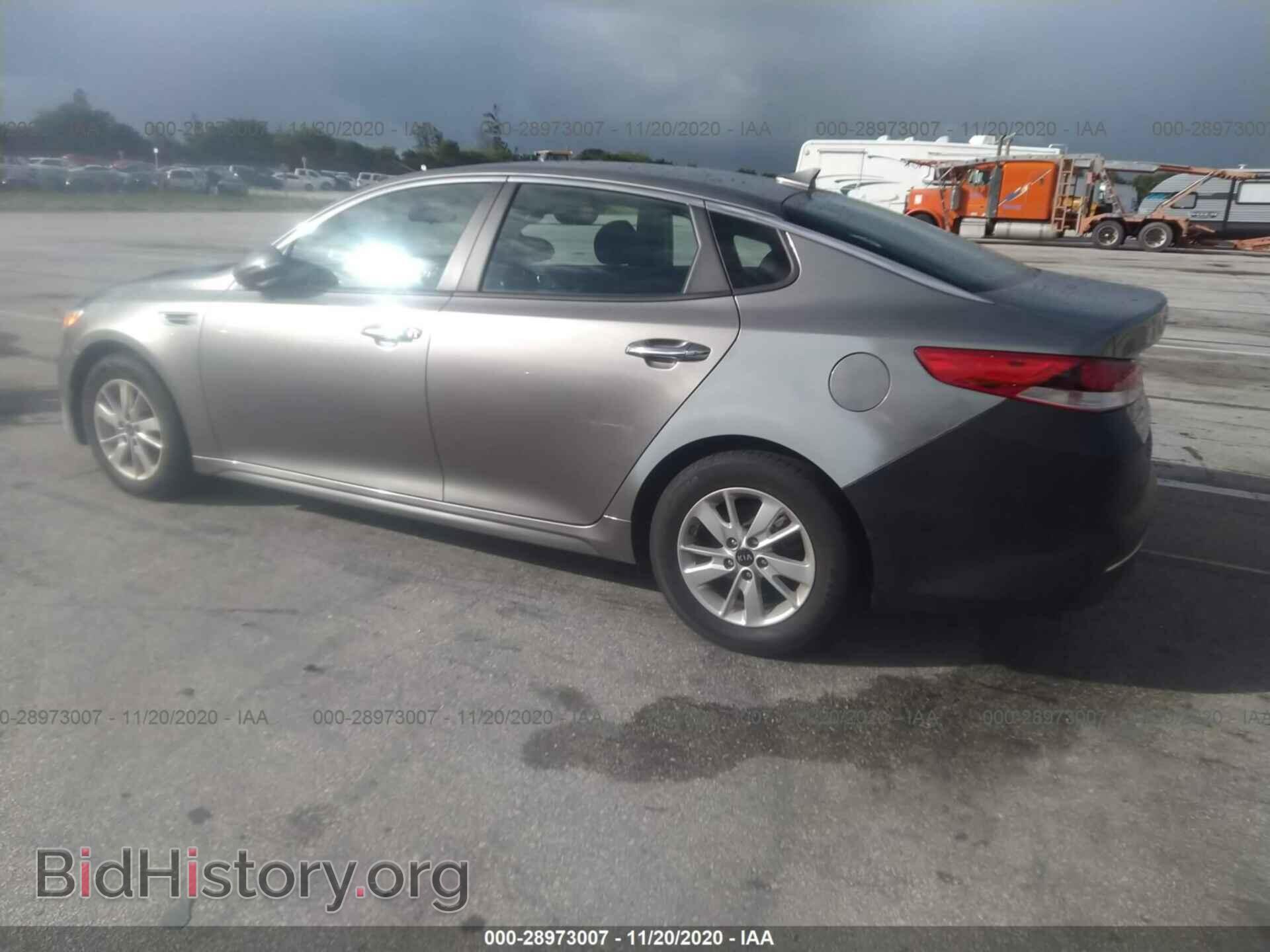 2018 KIA OPTIMA - VIN: 5XXGT4L38JG197843 - Фото 3