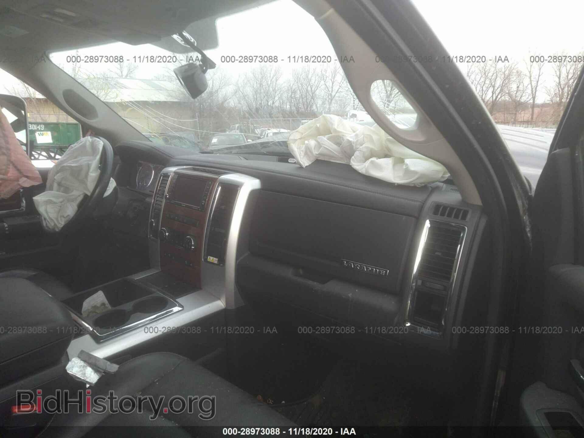 2012 RAM 3500 - VIN: 3C63D3JL1CG311696 - Фото 5