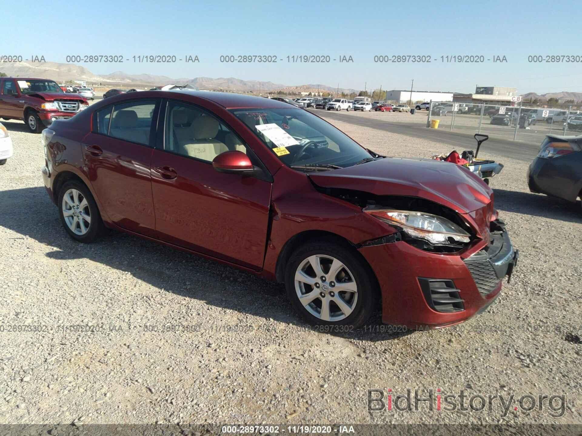 Фотография JM1BL1SF4A1147778 - MAZDA MAZDA3 2010