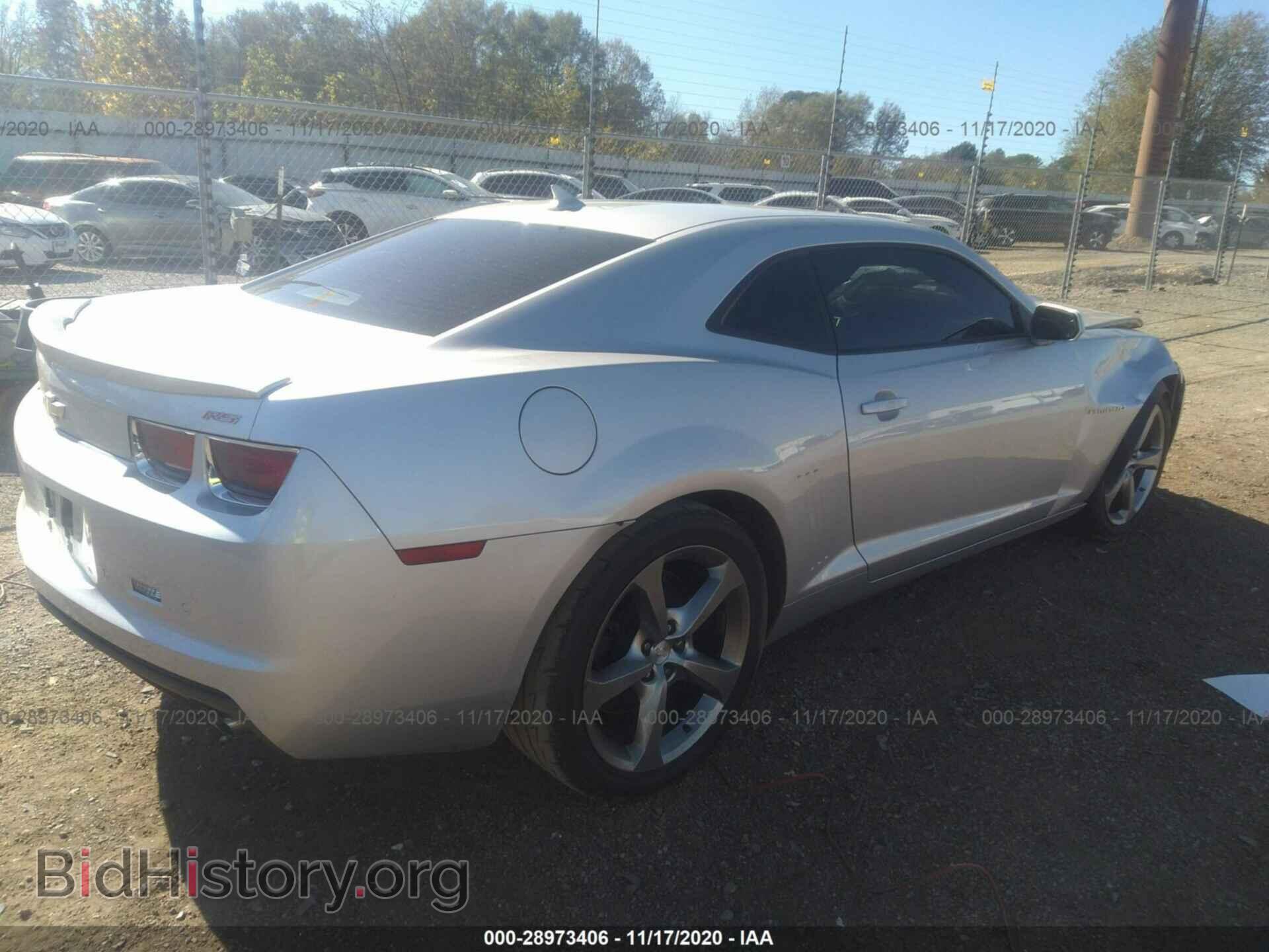 2013 CHEVROLET CAMARO - VIN: 2G1FB1E30D9207988 - Фото 4