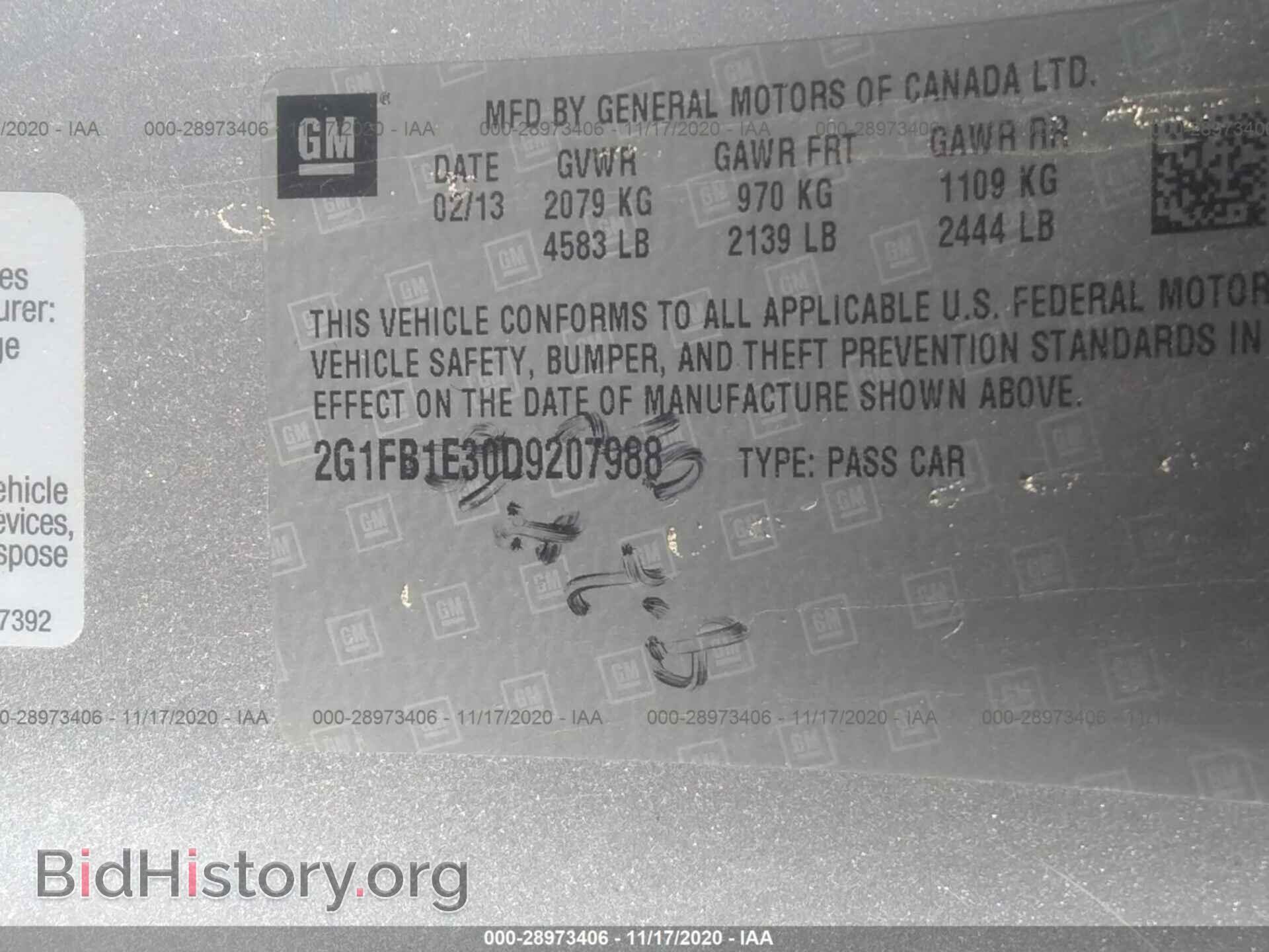 2013 CHEVROLET CAMARO - VIN: 2G1FB1E30D9207988 - Фото 8