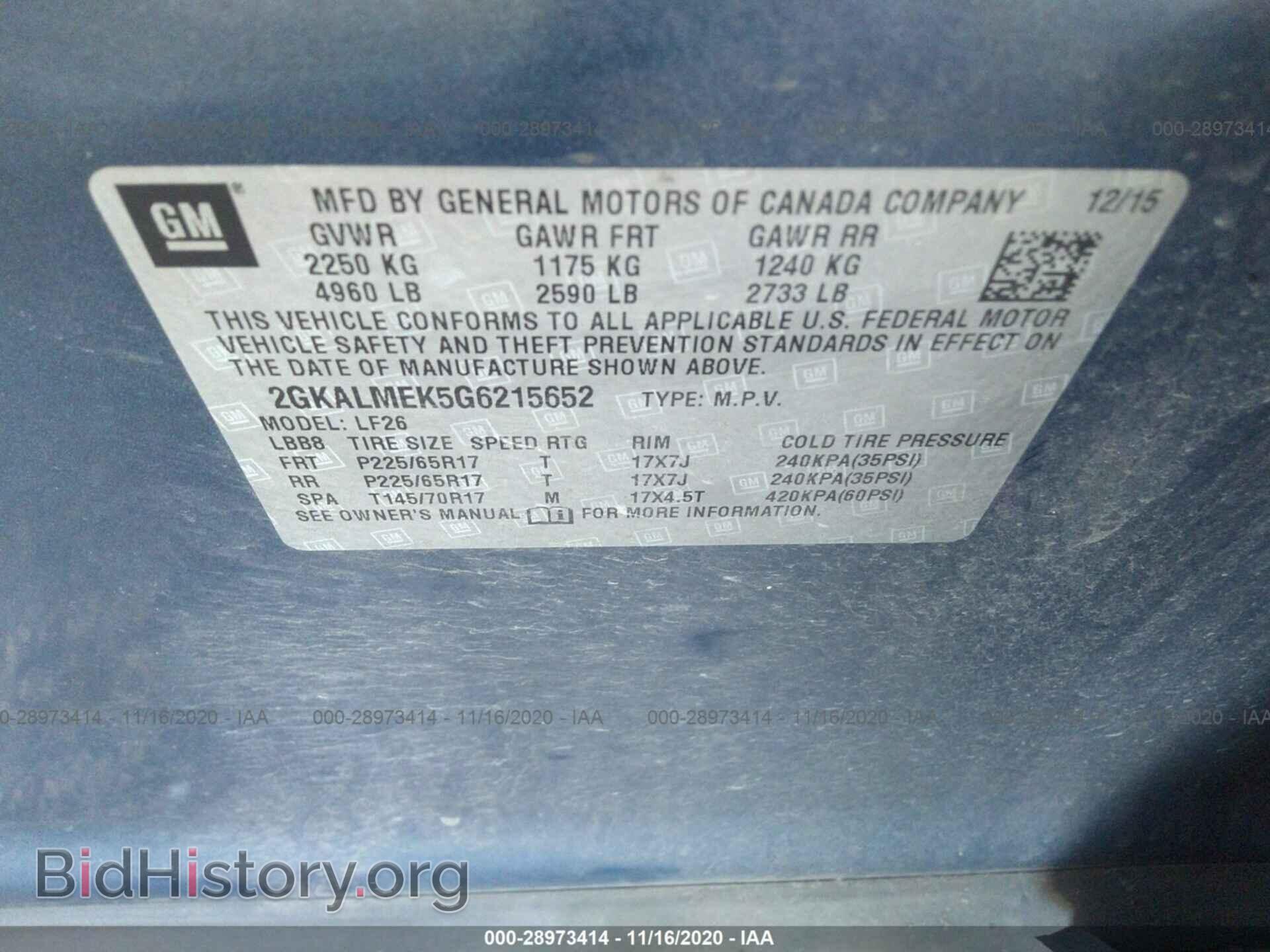 2016 GMC TERRAIN - VIN: 2GKALMEK5G6215652 - Photo 9