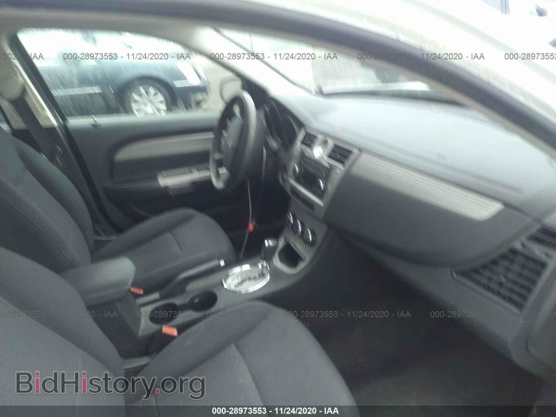 2010 CHRYSLER SEBRING - VIN: 1C3CC4FB1AN148686 - Фото 5