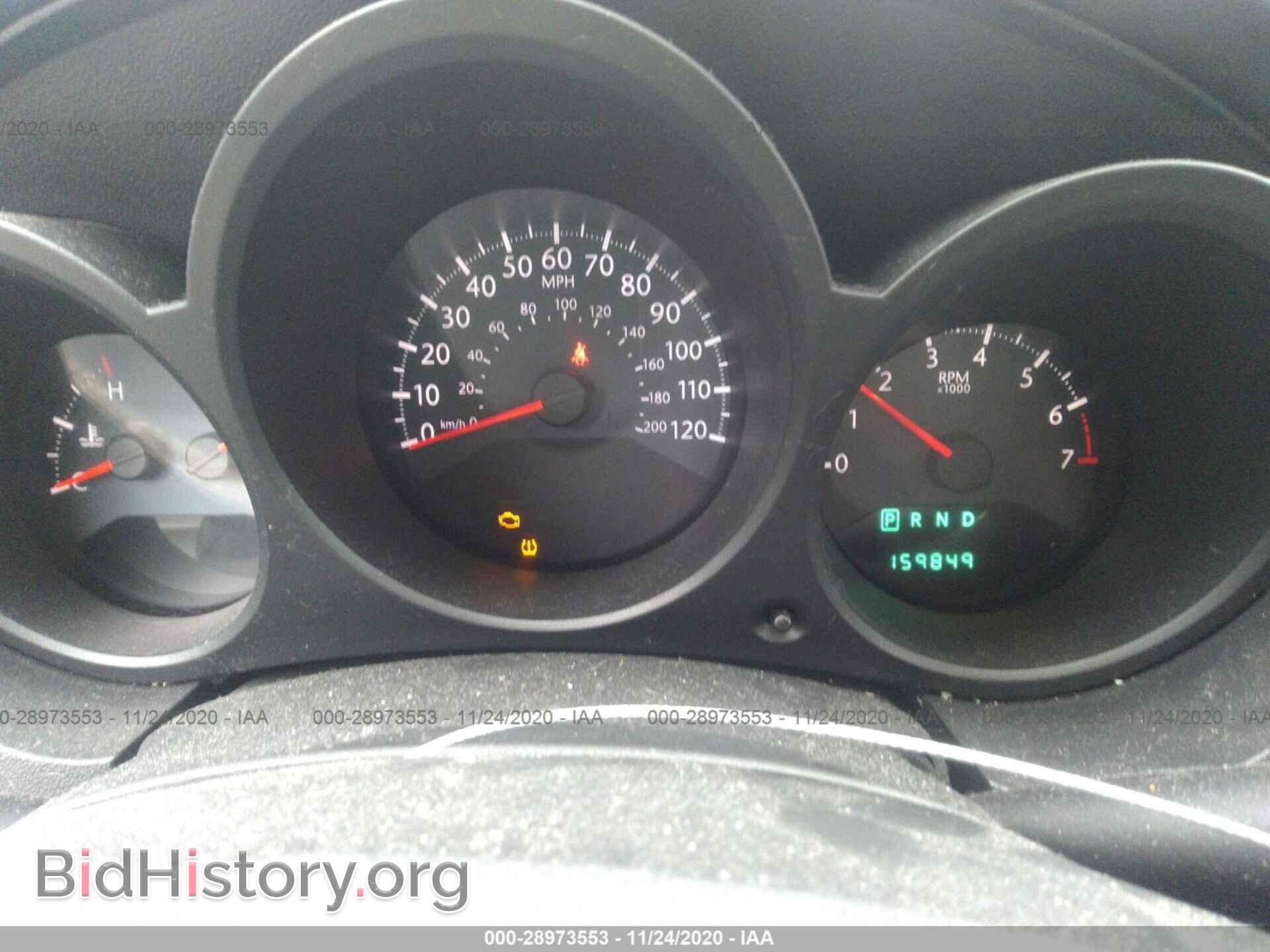 2010 CHRYSLER SEBRING - VIN: 1C3CC4FB1AN148686 - Фото 7