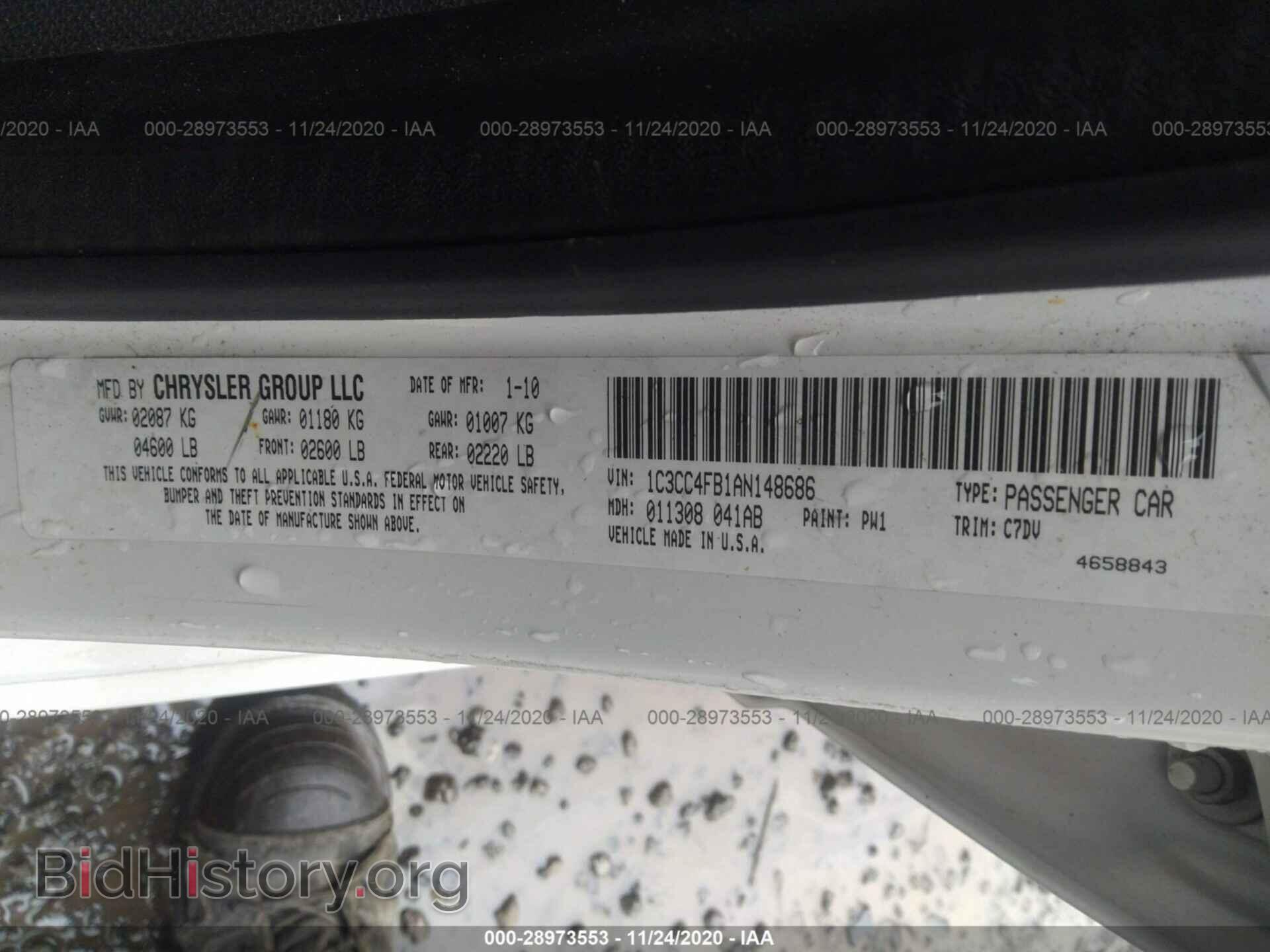 2010 CHRYSLER SEBRING - VIN: 1C3CC4FB1AN148686 - Фото 9