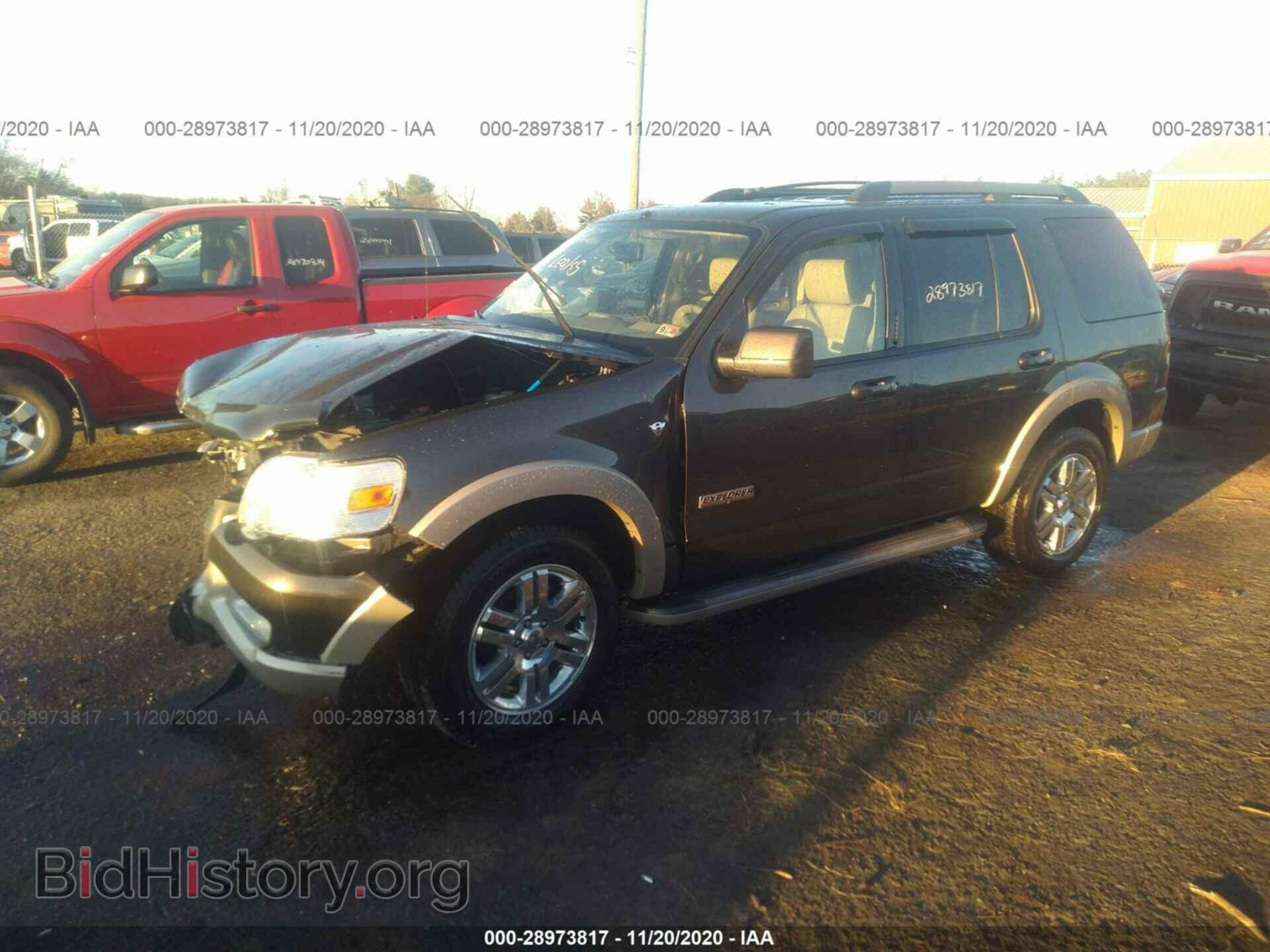 2008 FORD EXPLORER - VIN: 1FMEU74878UA45391 - Фото 2