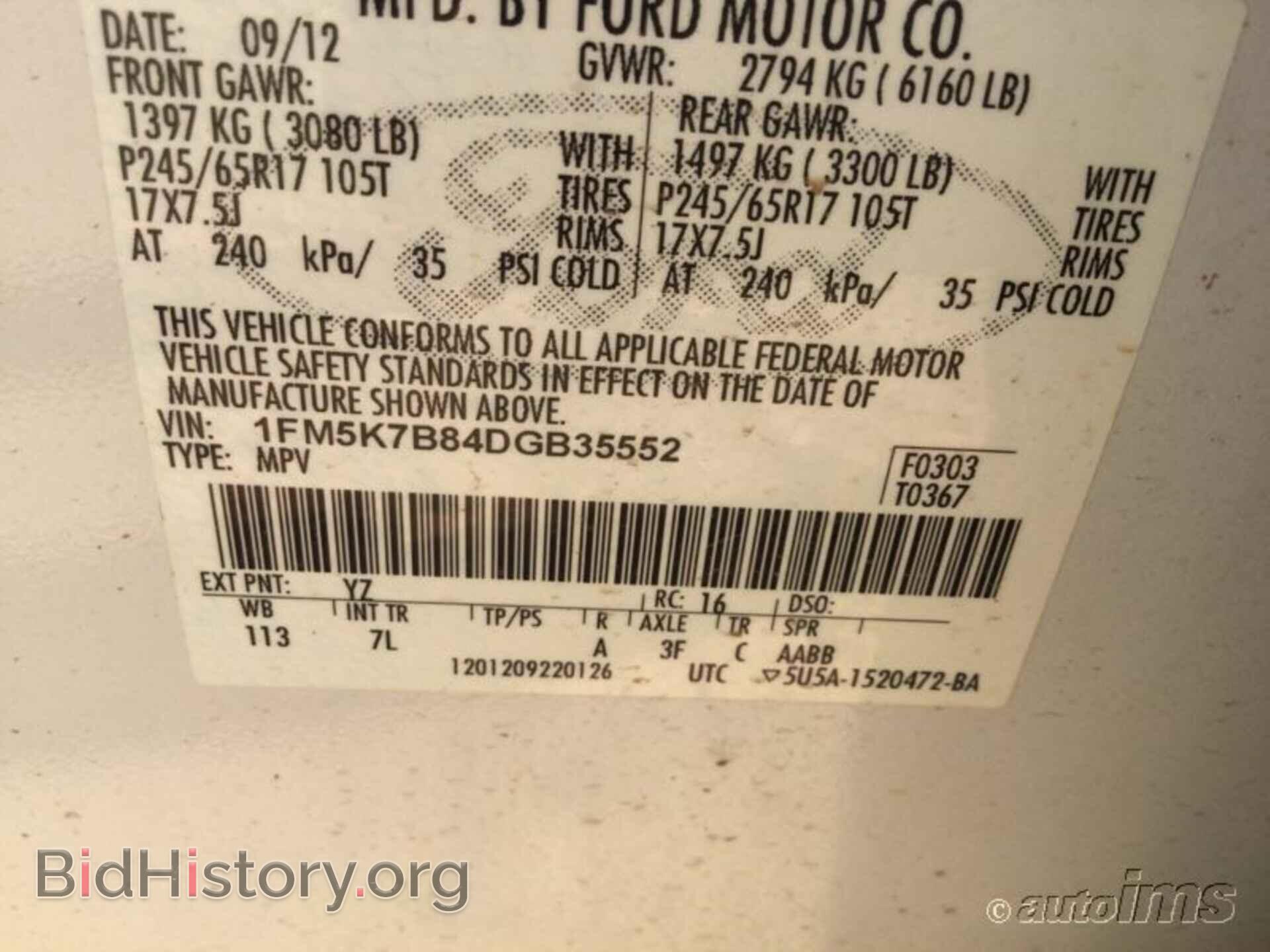 2013 FORD EXPLORER - VIN: 1FM5K7B84DGB35552 - Photo 6