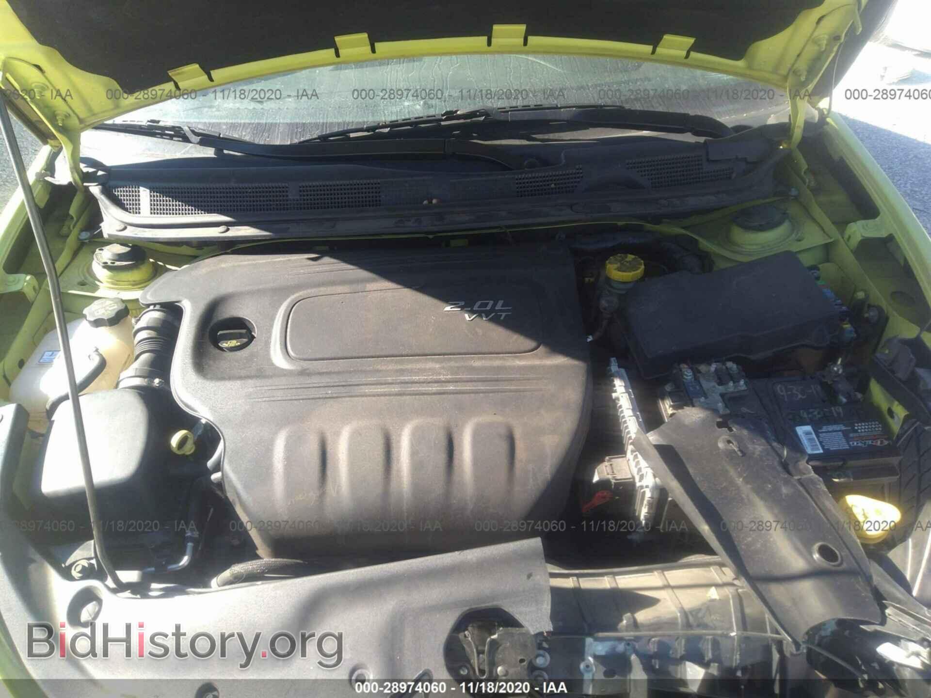 2013 DODGE DART - VIN: 1C3CDFBA3DD156708 - Фото 10