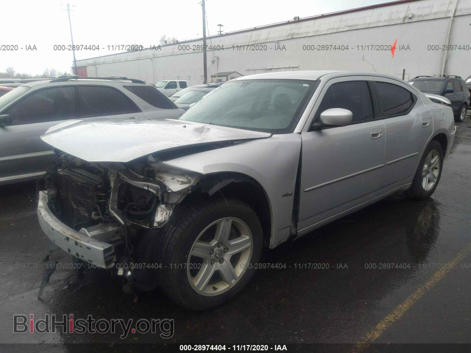 2010 DODGE CHARGER - VIN: 2B3CA5CT3AH125389 - Фото 2