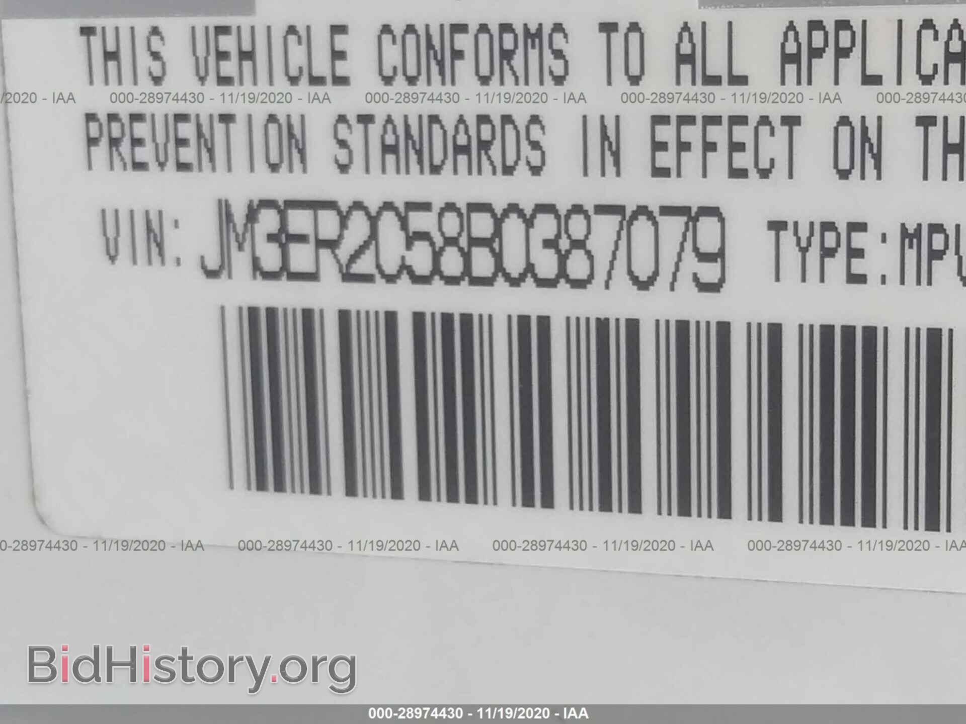 2011 MAZDA CX-7 - VIN: JM3ER2C58B0387079 - Фото 9