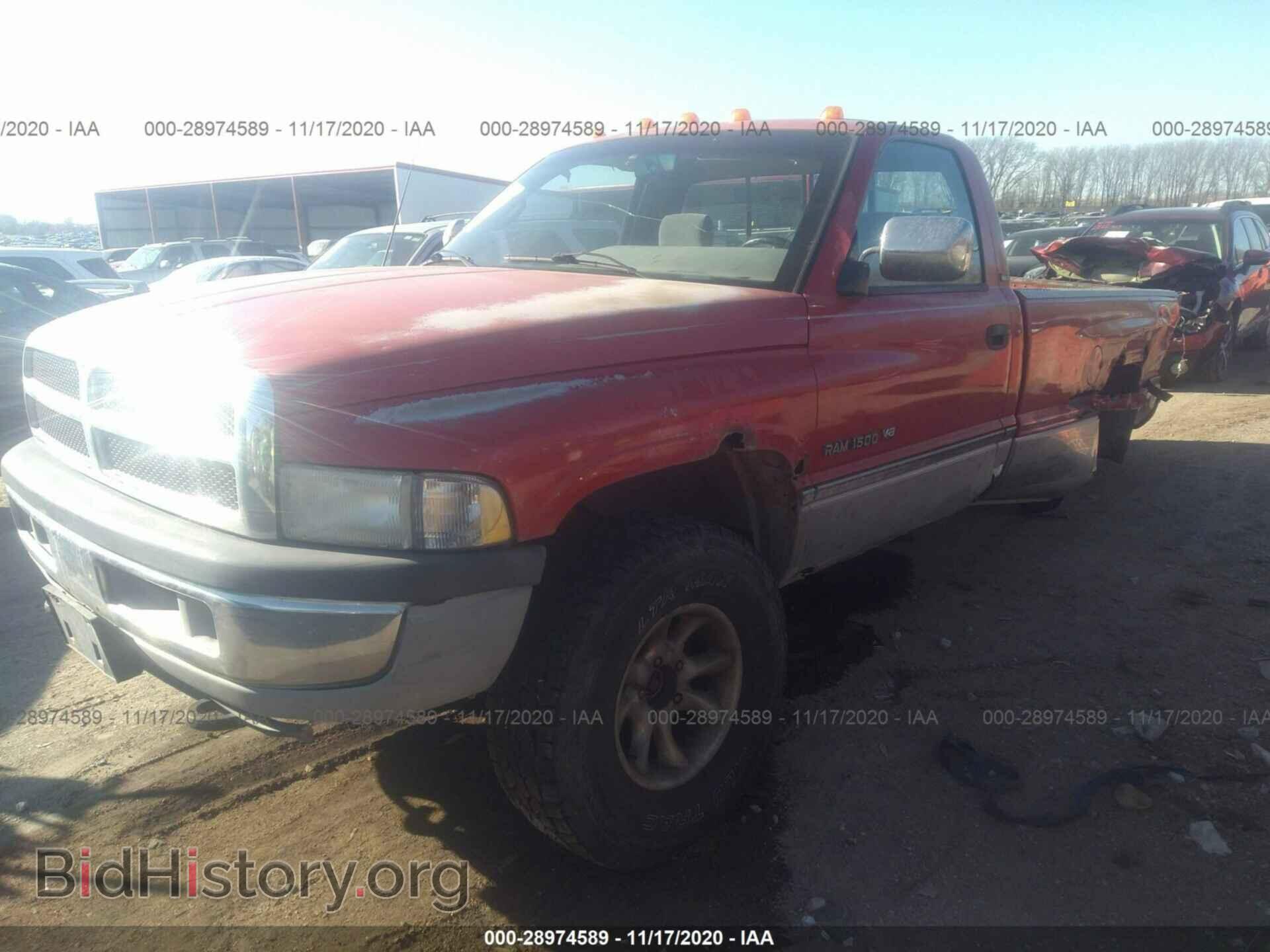 1994 DODGE RAM 1500 - VIN: 1B7HF16Z6RS631754 - Фото 2