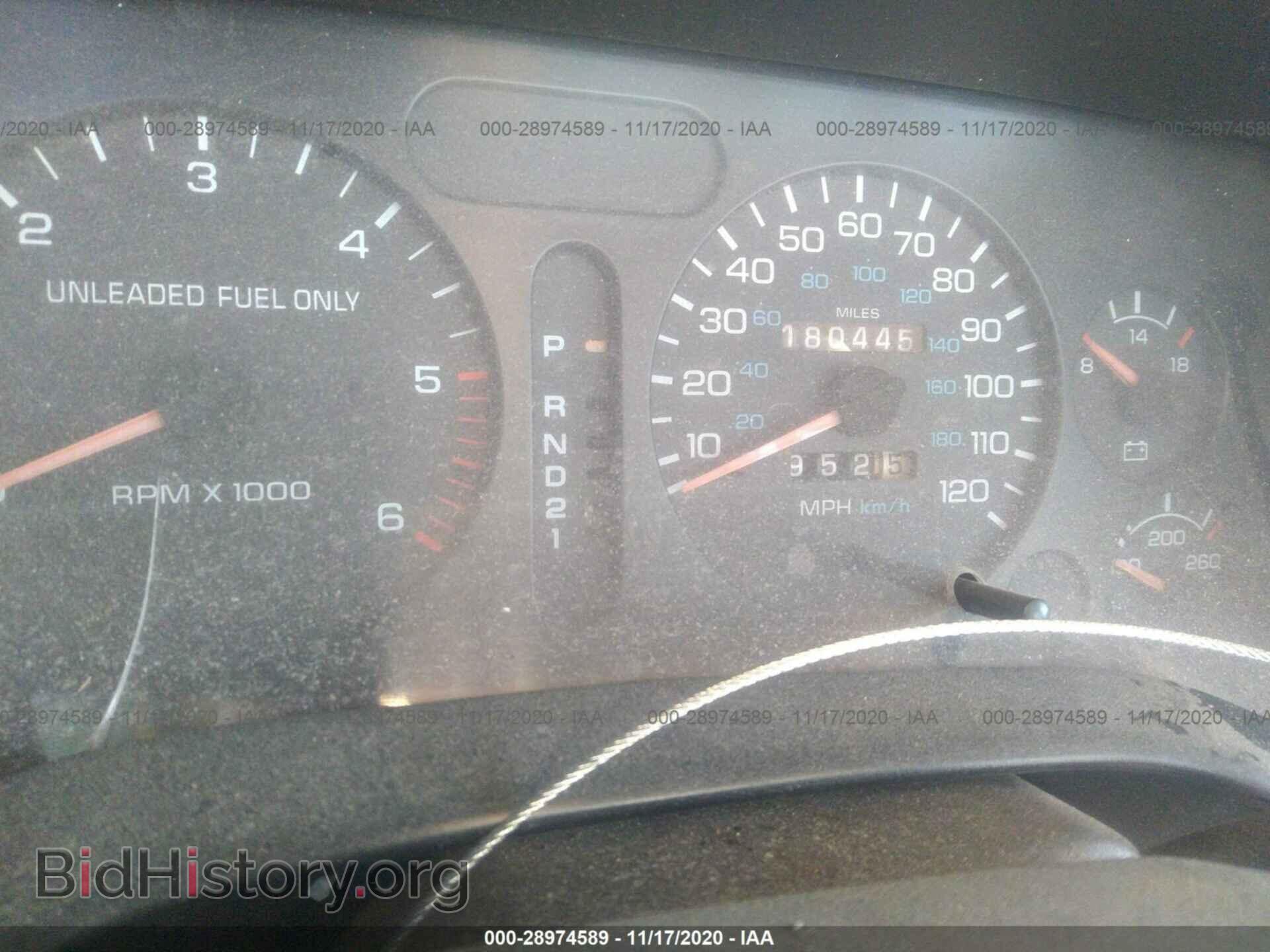 1994 DODGE RAM 1500 - VIN: 1B7HF16Z6RS631754 - Фото 7