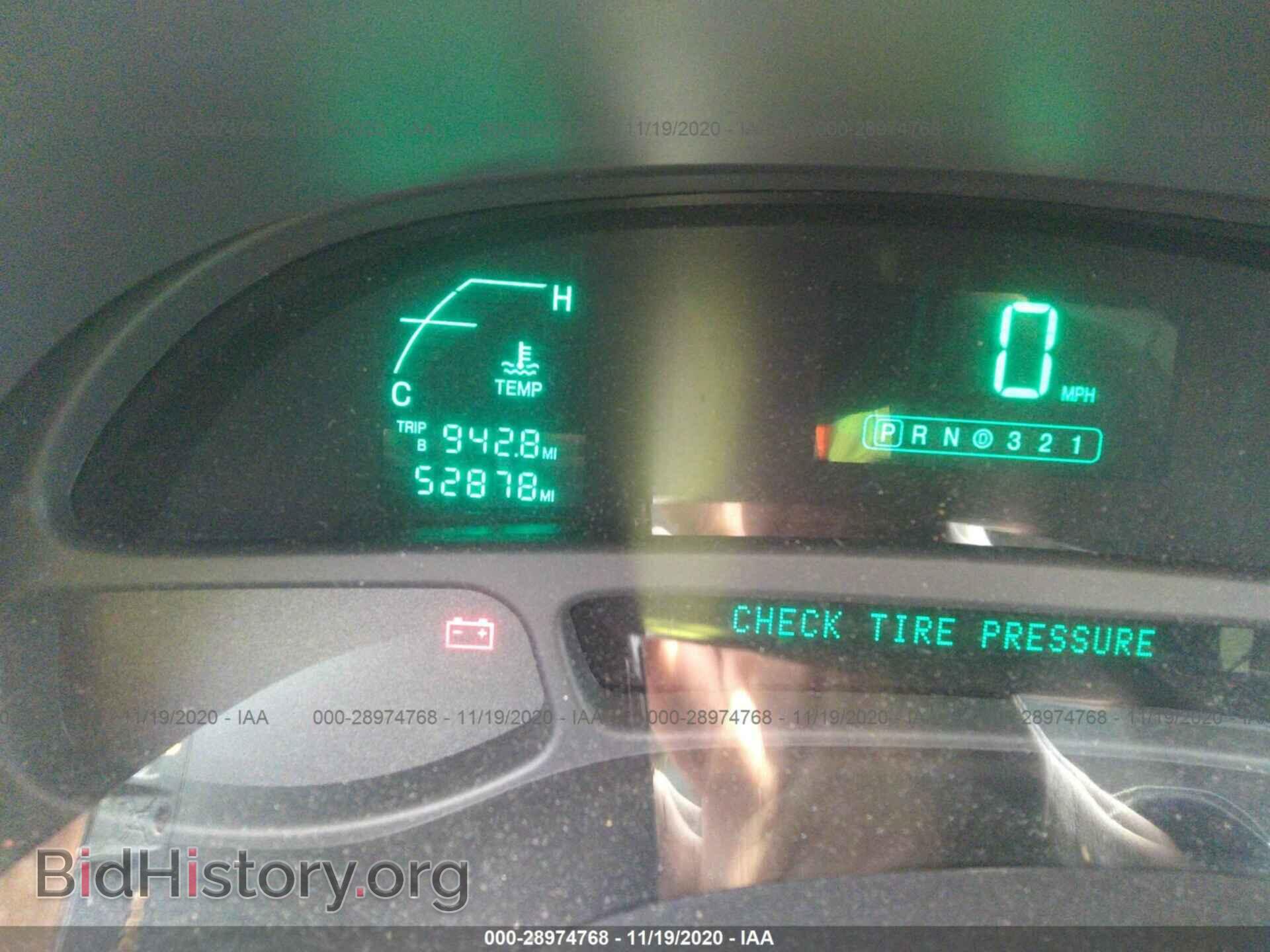 2002 CADILLAC DEVILLE - VIN: 1G6KD54Y72U100105 - Photo 7