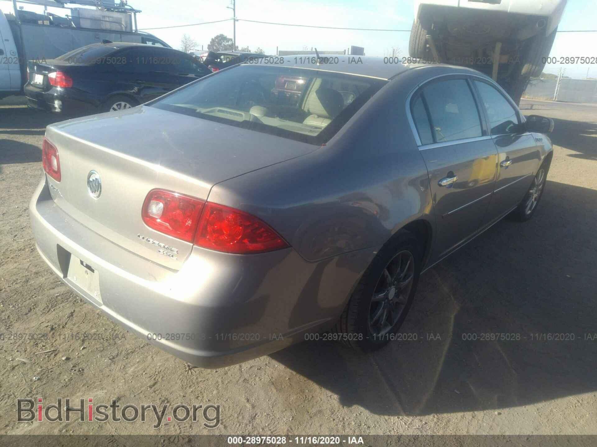 2006 BUICK LUCERNE - VIN: 1G4HD57206U235586 - Фото 4