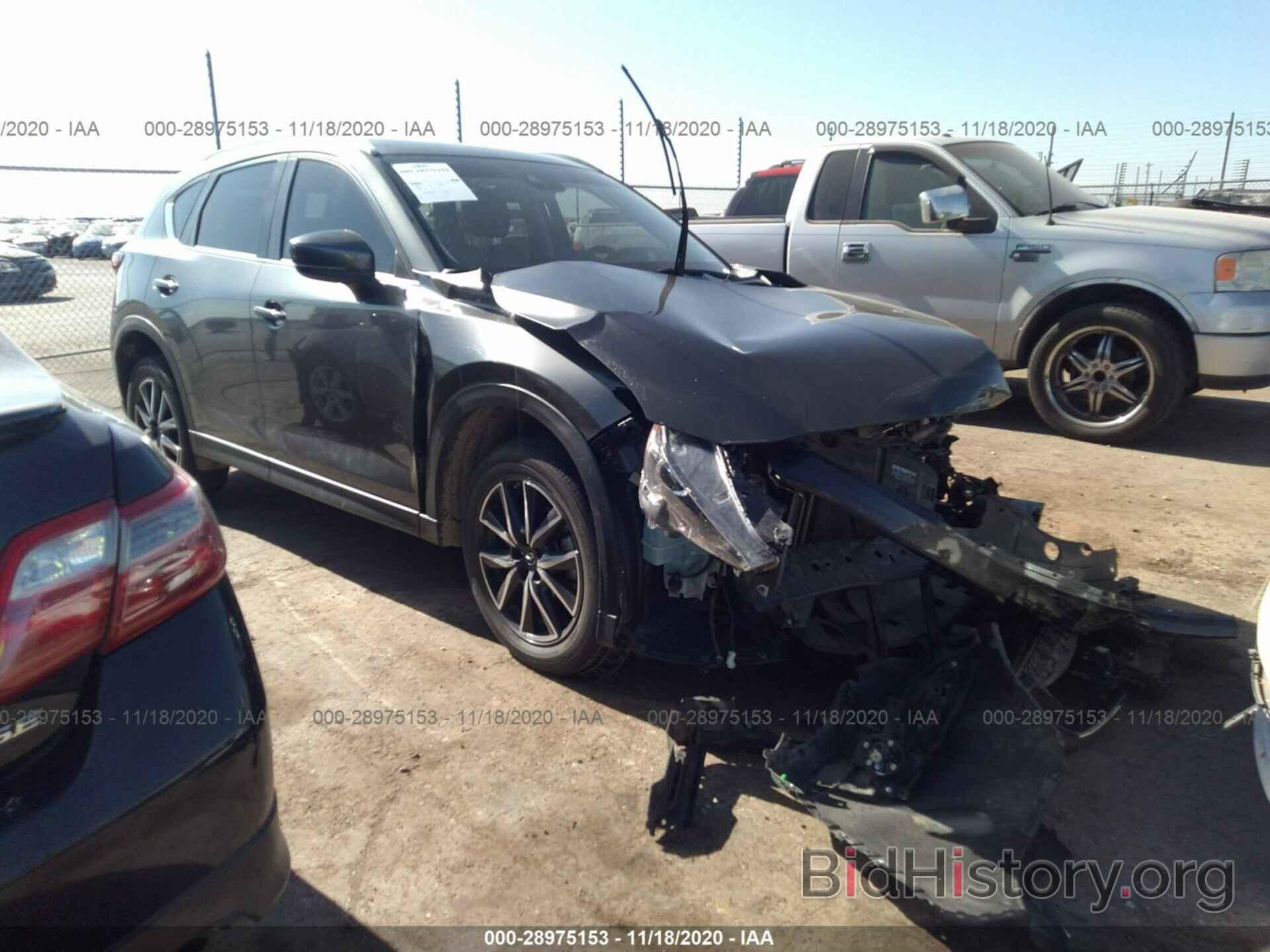 Photo JM3KFBCM7J0404715 - MAZDA CX-5 2018