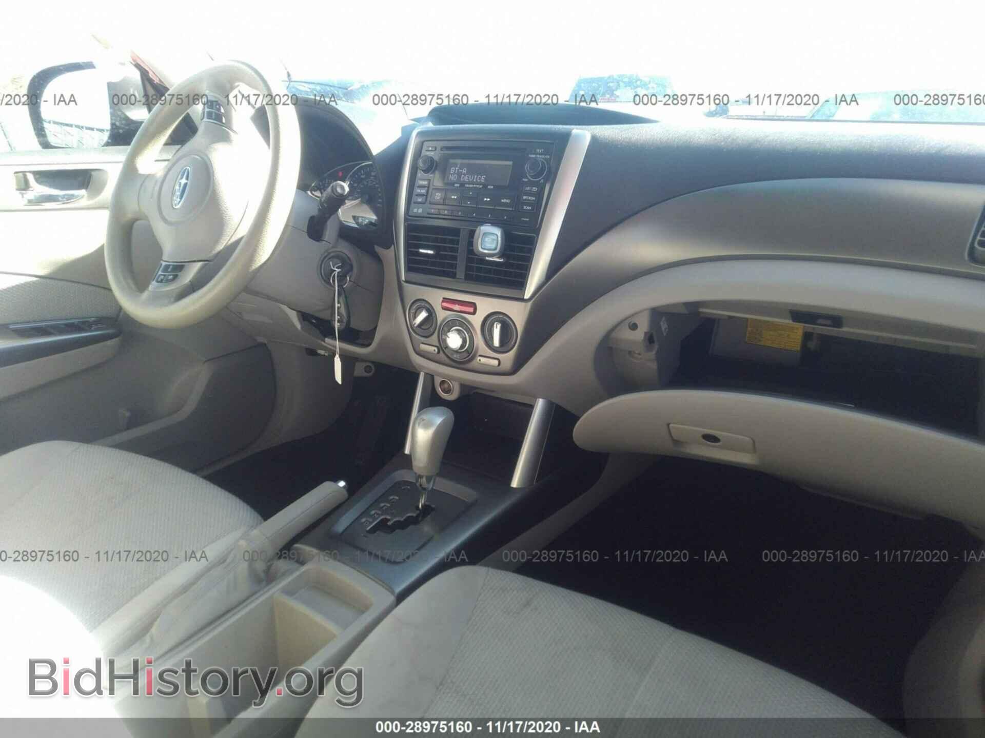 2013 SUBARU FORESTER - VIN: JF2SHADC8DH446725 - Фото 5